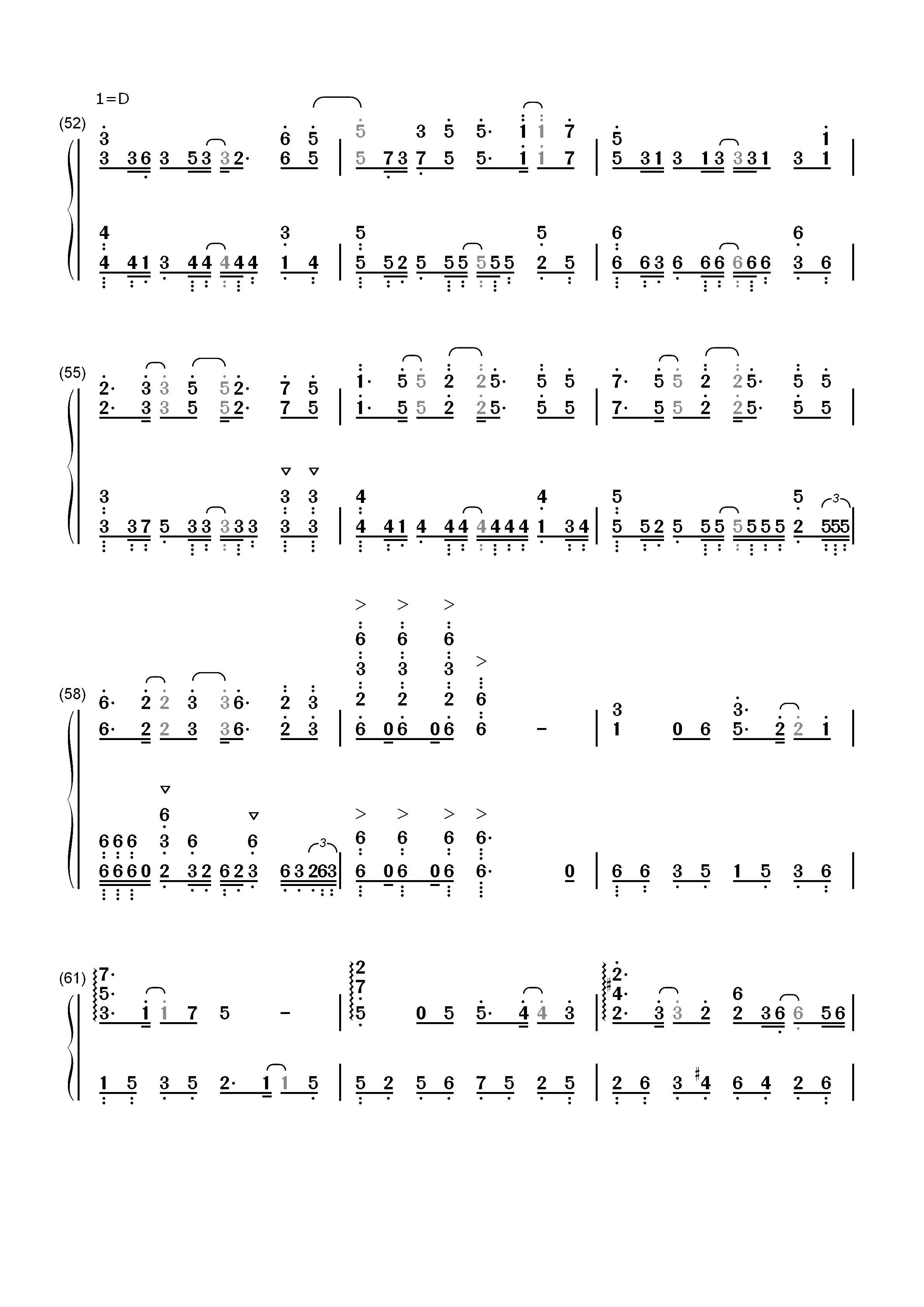 こころに響く恋ほたる-天津罪OP双手简谱预览5