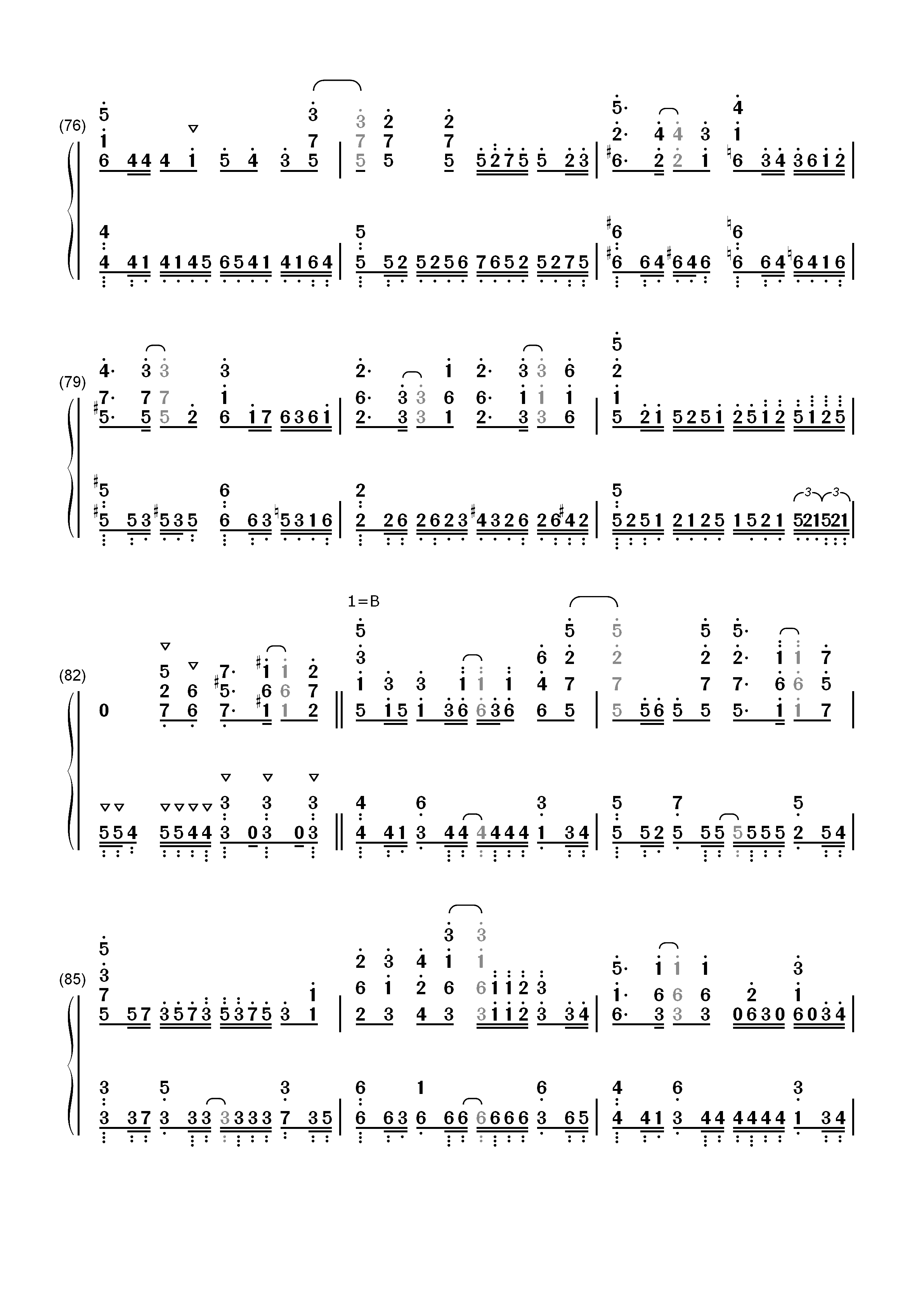 こころに響く恋ほたる-天津罪OP双手简谱预览7