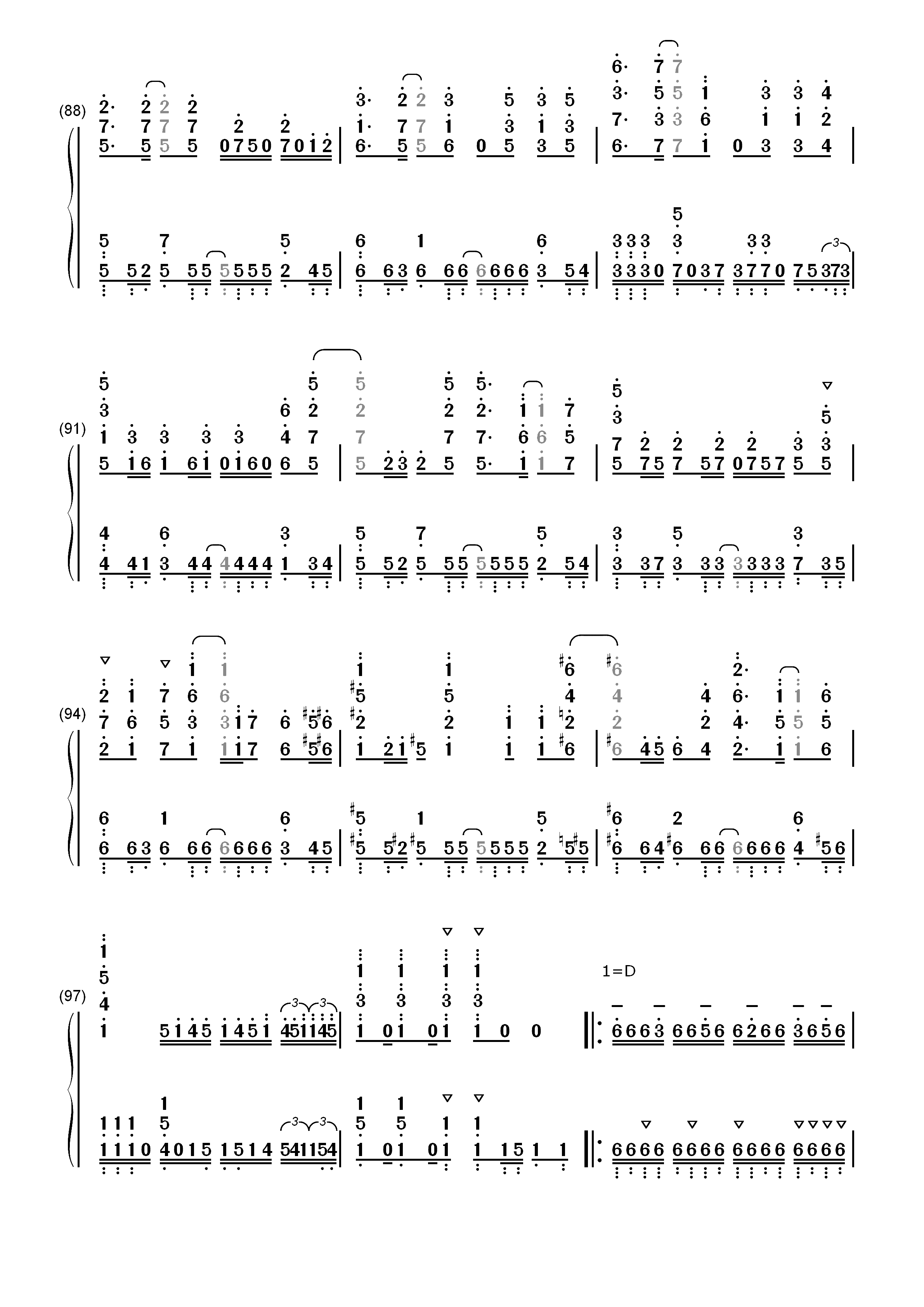 こころに響く恋ほたる-天津罪OP双手简谱预览8