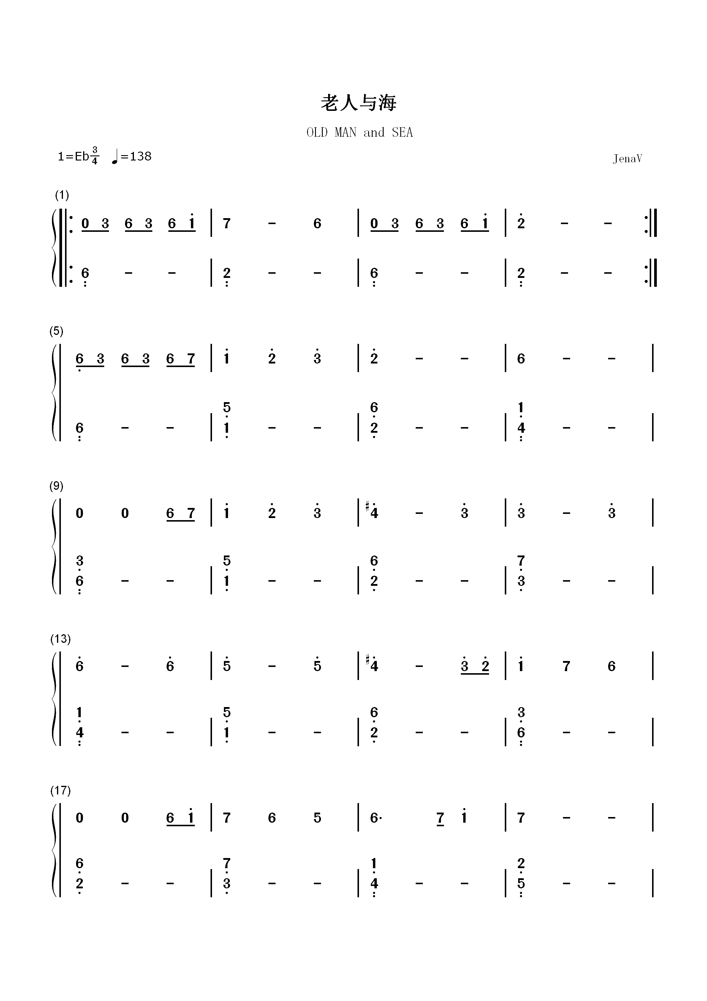 老人与海-简单完整版-邓紫棋双手简谱预览1