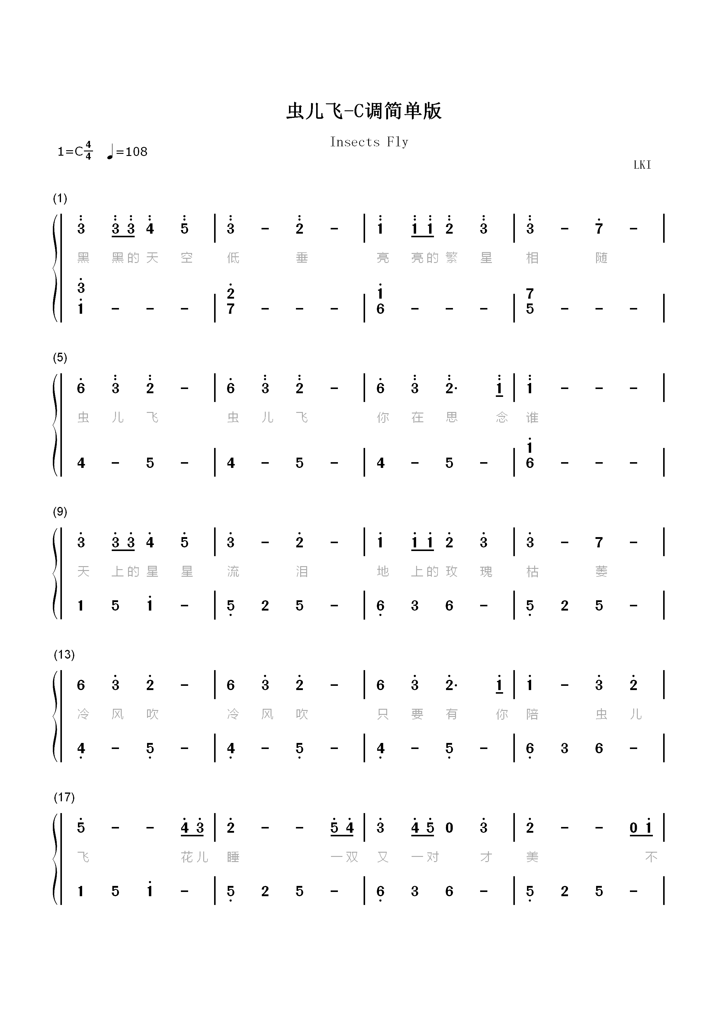 虫儿飞-C调简单版双手简谱预览1