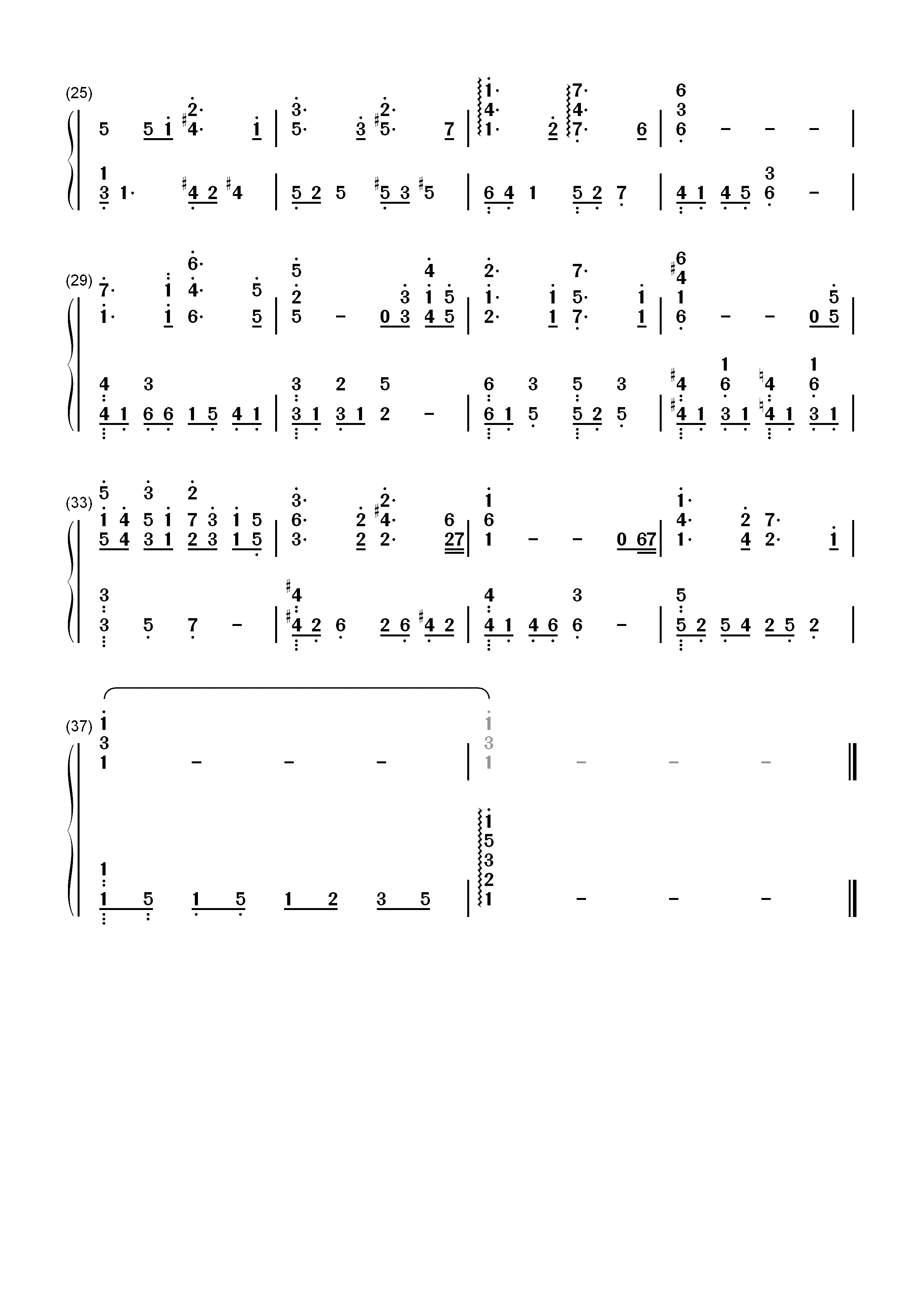 風景はせはしく明滅し-樱之刻标题曲双手简谱预览2