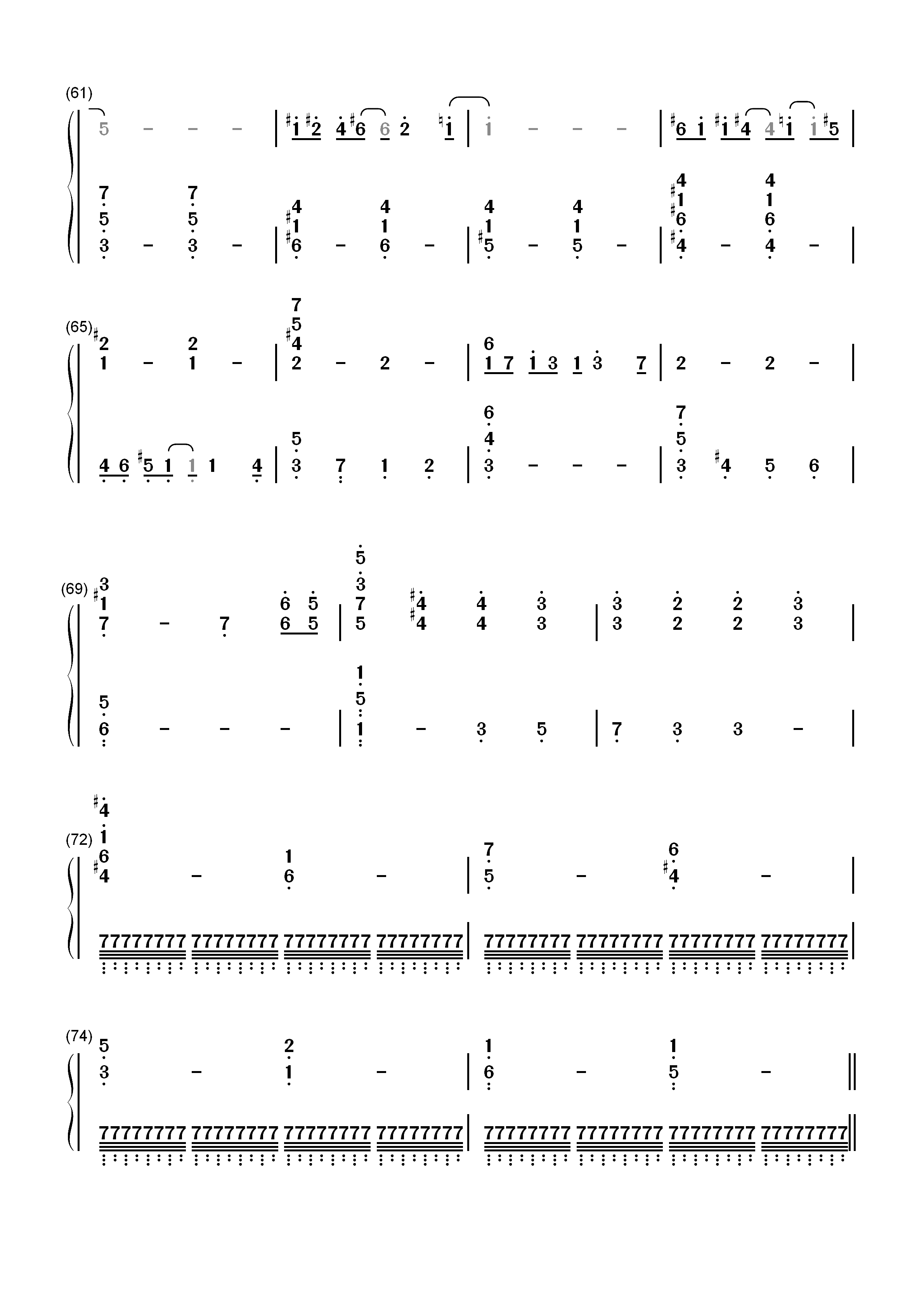 Resphoina-久石让双手简谱预览4