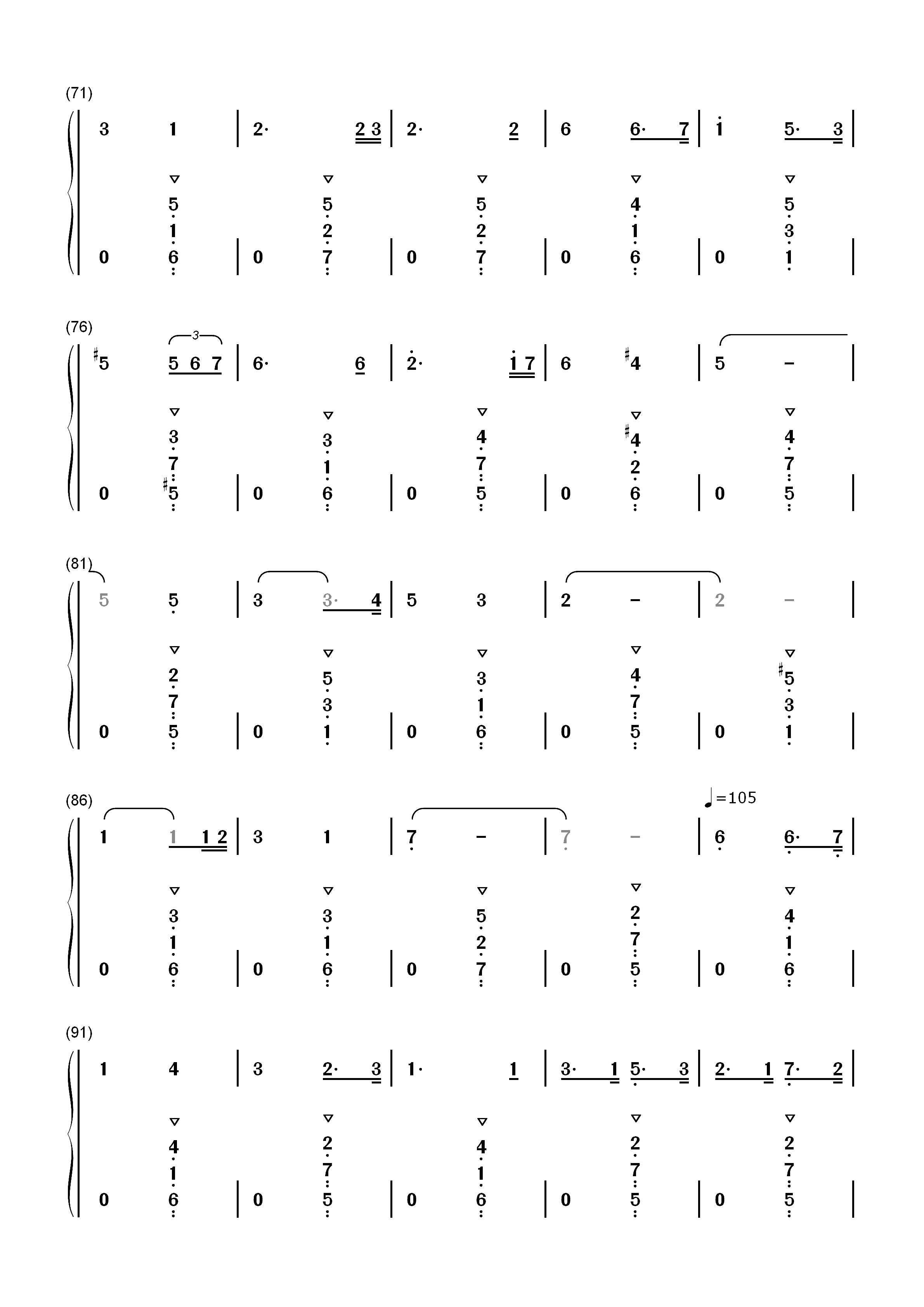 Bosun Bill-盗贼之海-Sea of Thieves双手简谱预览4