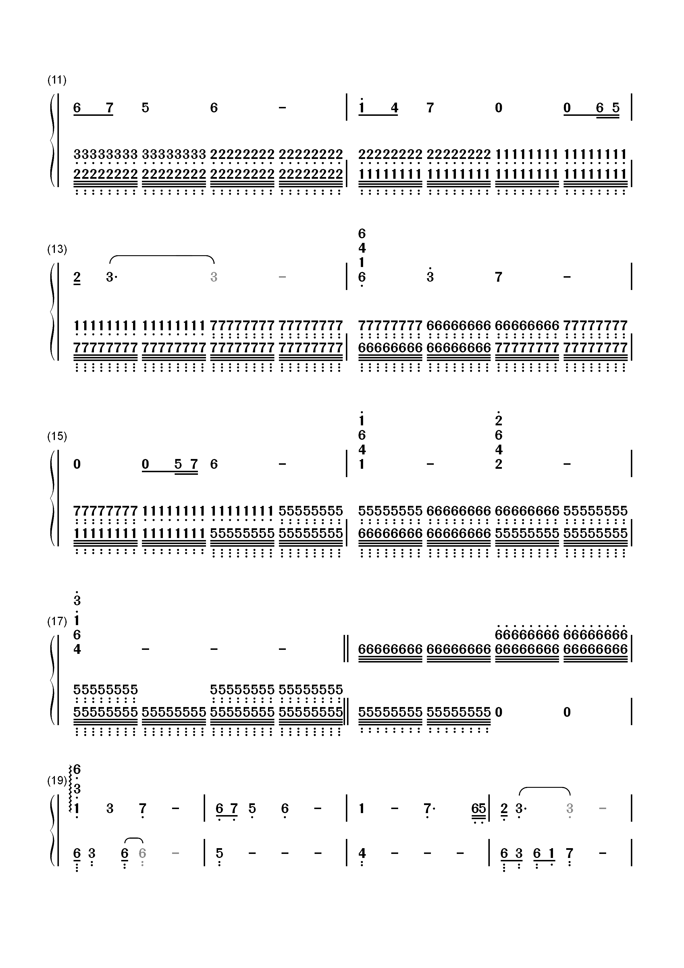 长空孤月-秦时明月插曲双手简谱预览2