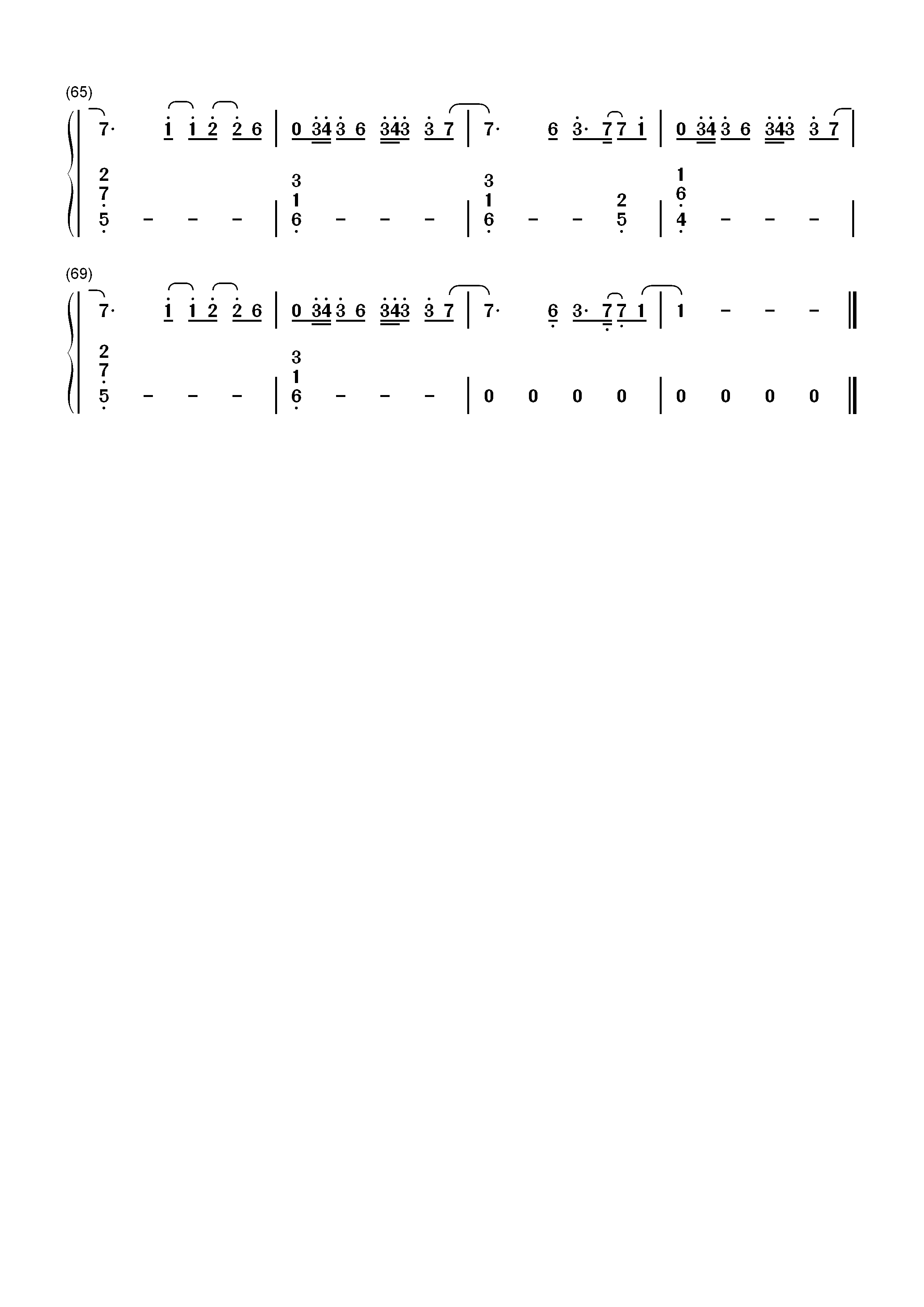 Regression-崩坏3-原神风物之诗琴谱-原琴谱双手简谱预览4