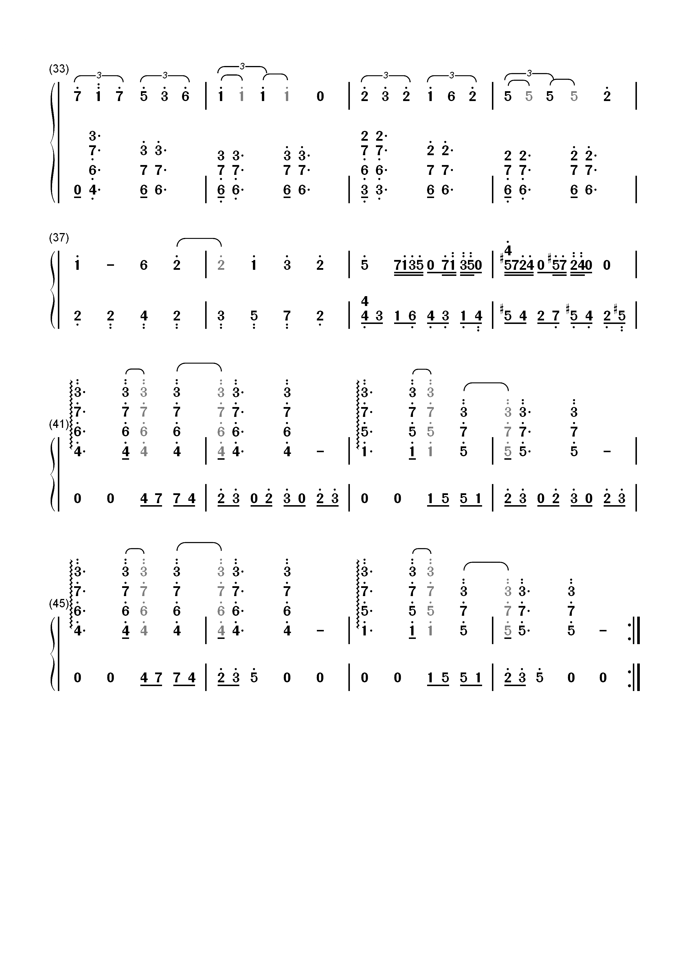 Eterna Forest-百代森林-ハクタイのもり-ハクタイの森-宝可梦 钻石 珍珠双手简谱预览3