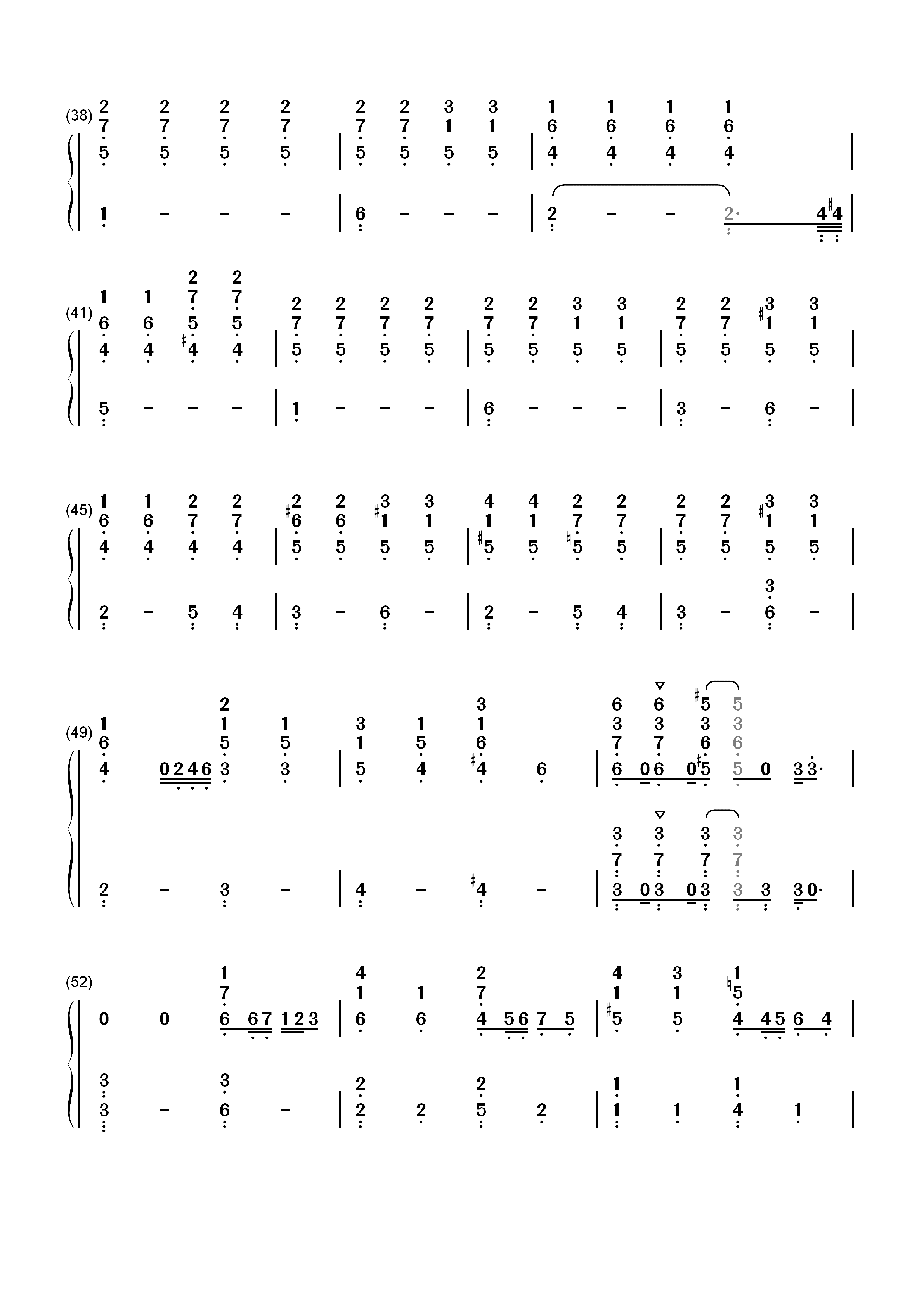 悠久恋歌-悠久なる恋の歌-サツコイ 悠久なる恋の歌 插曲双手简谱预览3