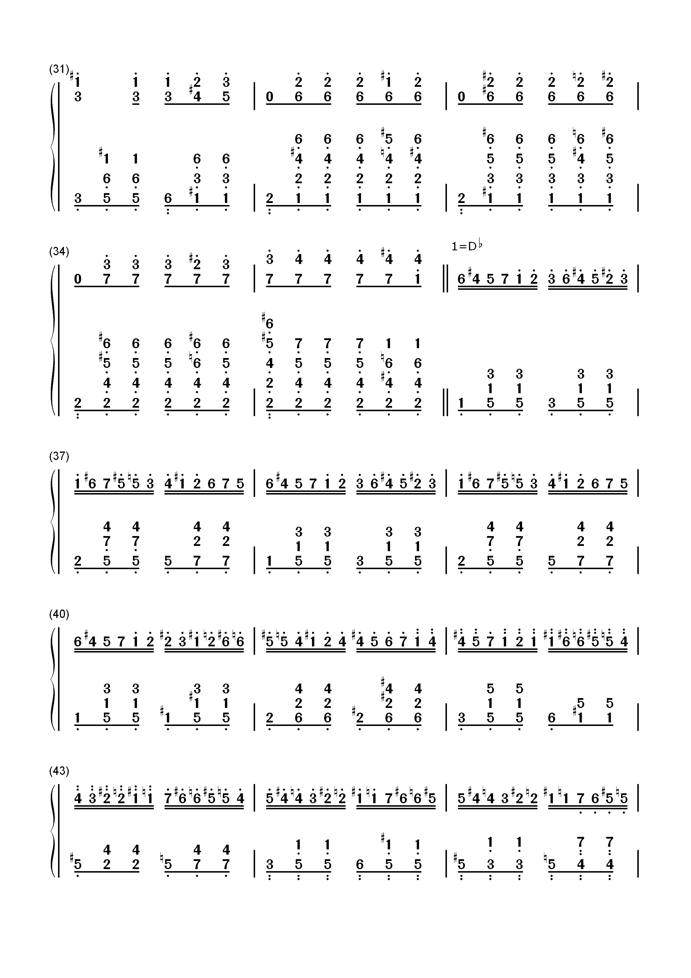 穏やかな午後のひととき-玛利亚狂热双手简谱预览3