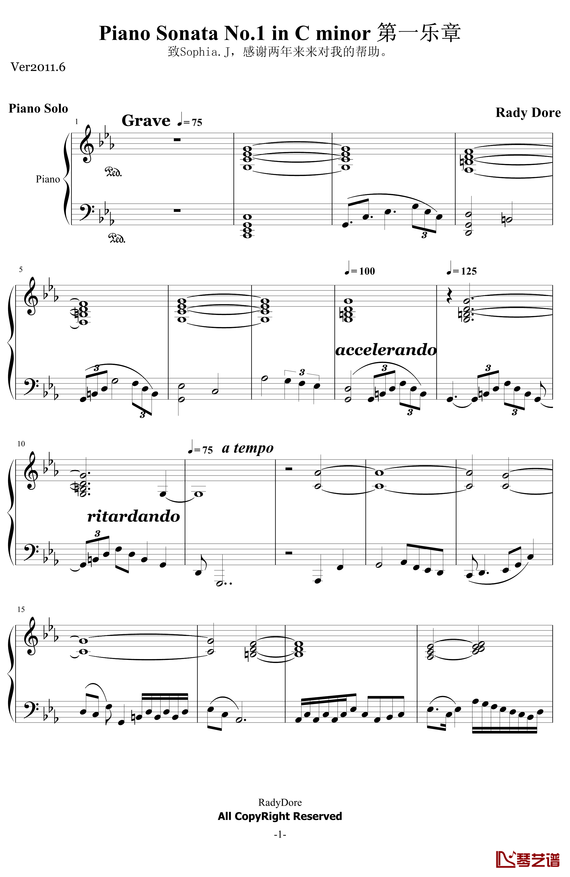 C小调第一钢琴奏鸣曲第一乐章钢琴谱-ver 2011.6-舍勒七世1