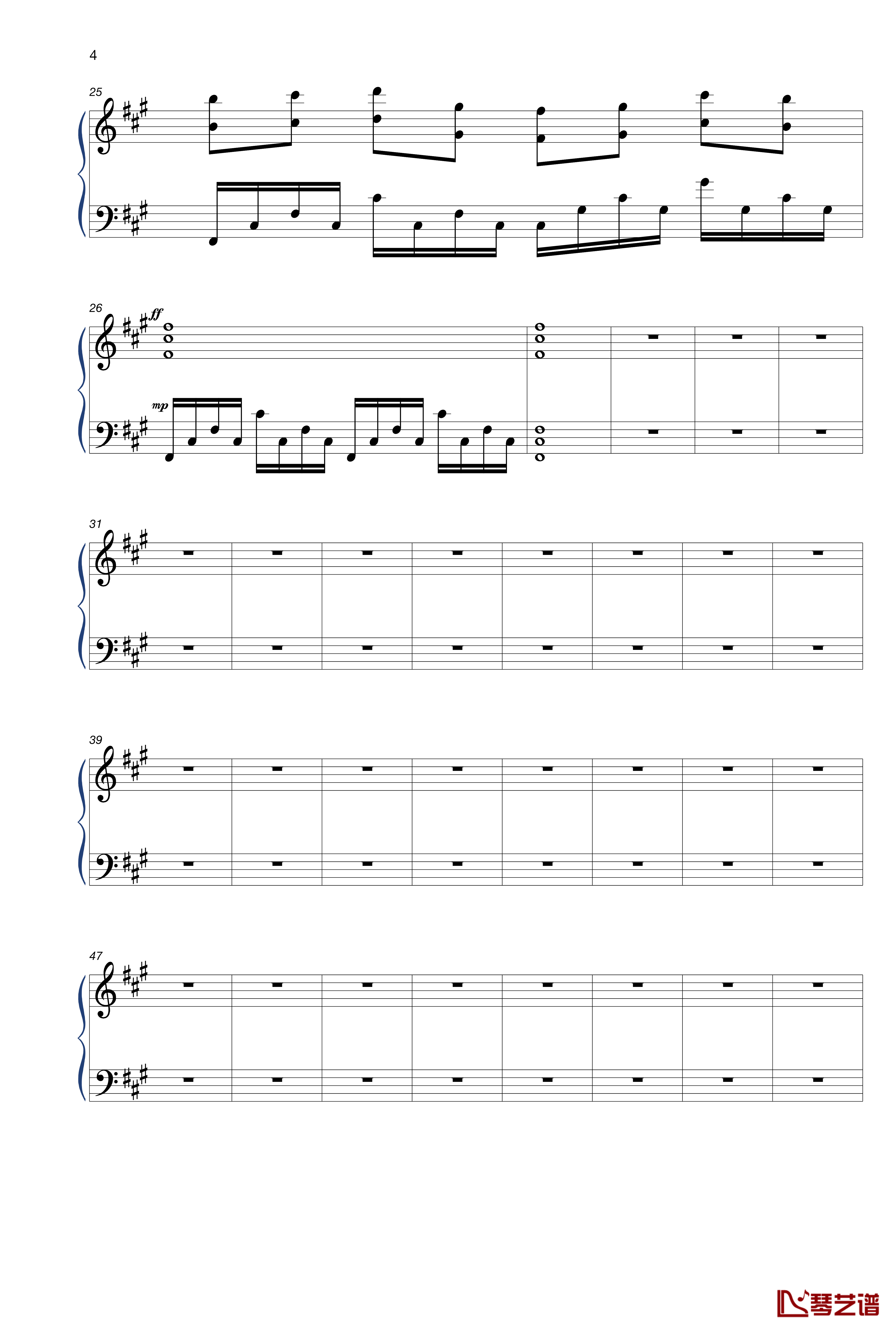 苍山茫茫钢琴谱-《扶摇》插曲4