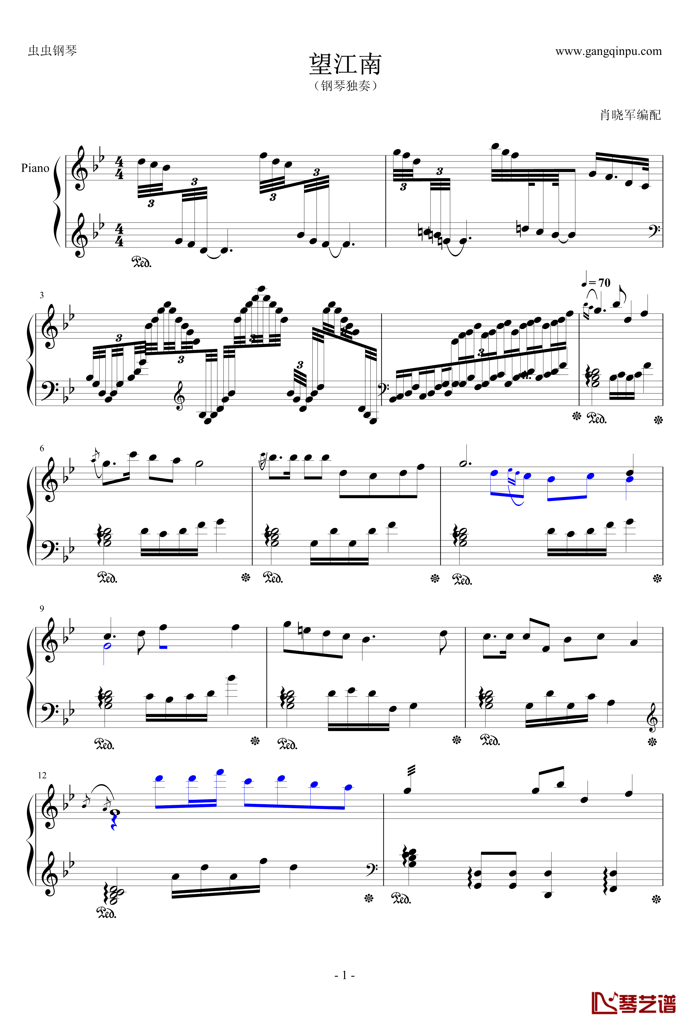 望江南钢琴谱-萧晓军1