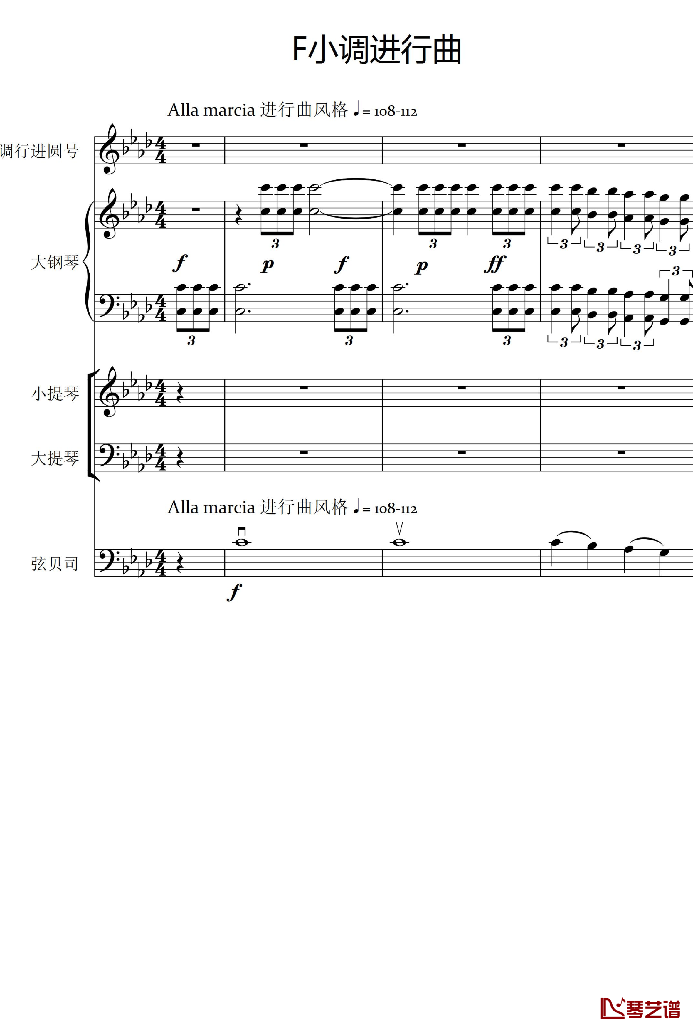F小调进行曲钢琴谱-XcodeGhost1