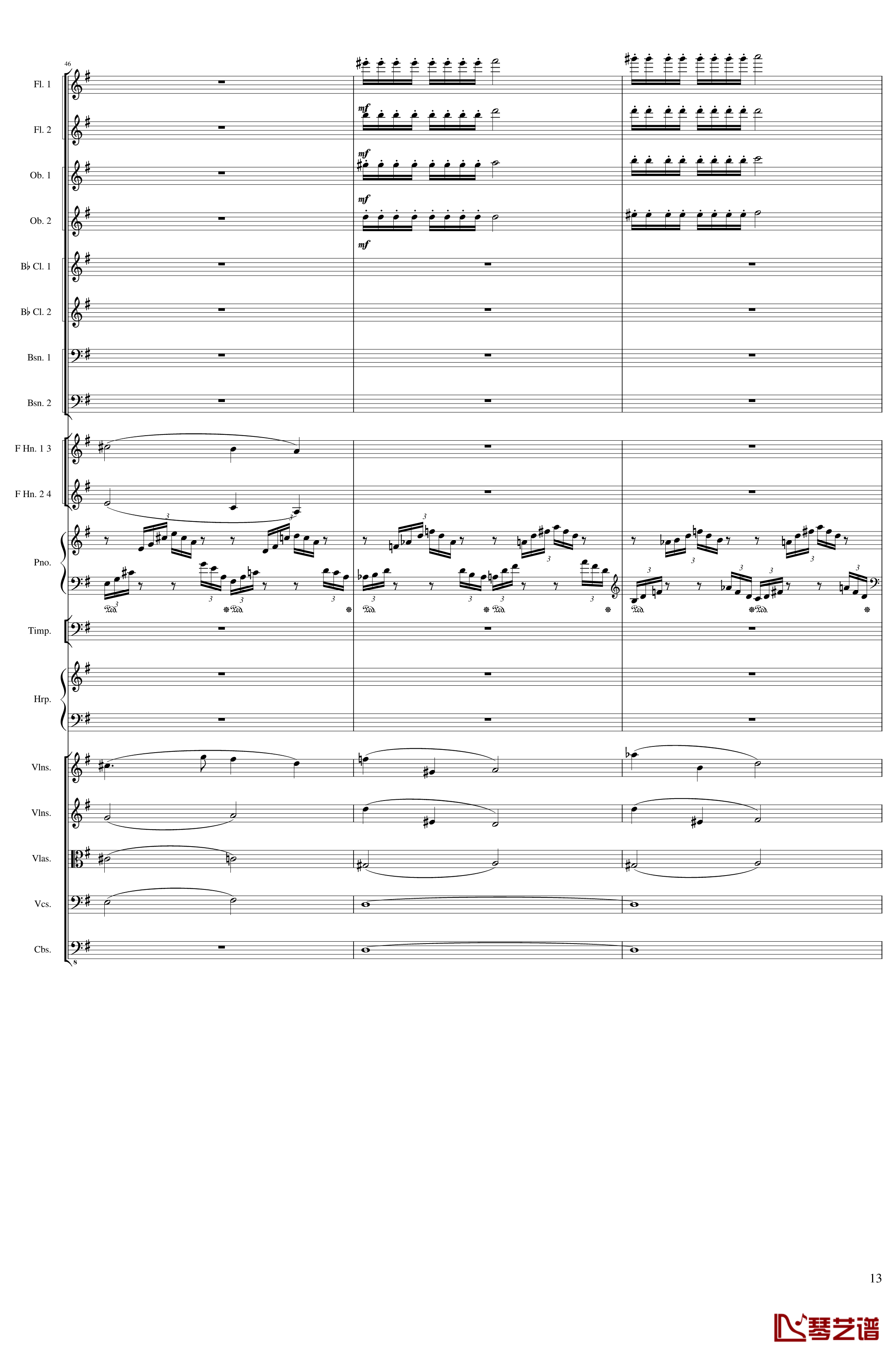 Lyric Overture for piano and orchestra, Op.115钢琴谱-未完成-一个球13