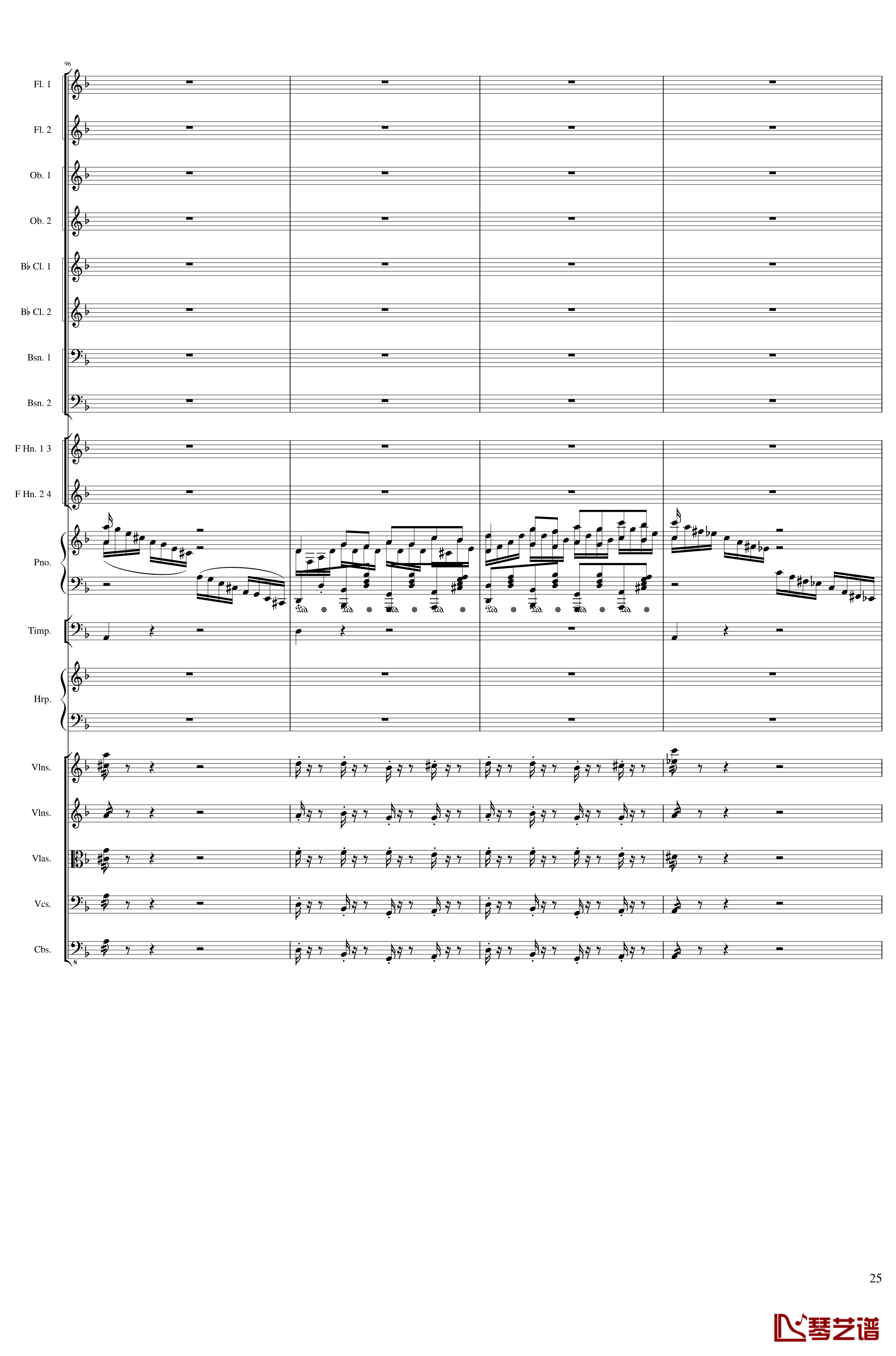 Lyric Overture for piano and orchestra, Op.115钢琴谱-未完成-一个球25