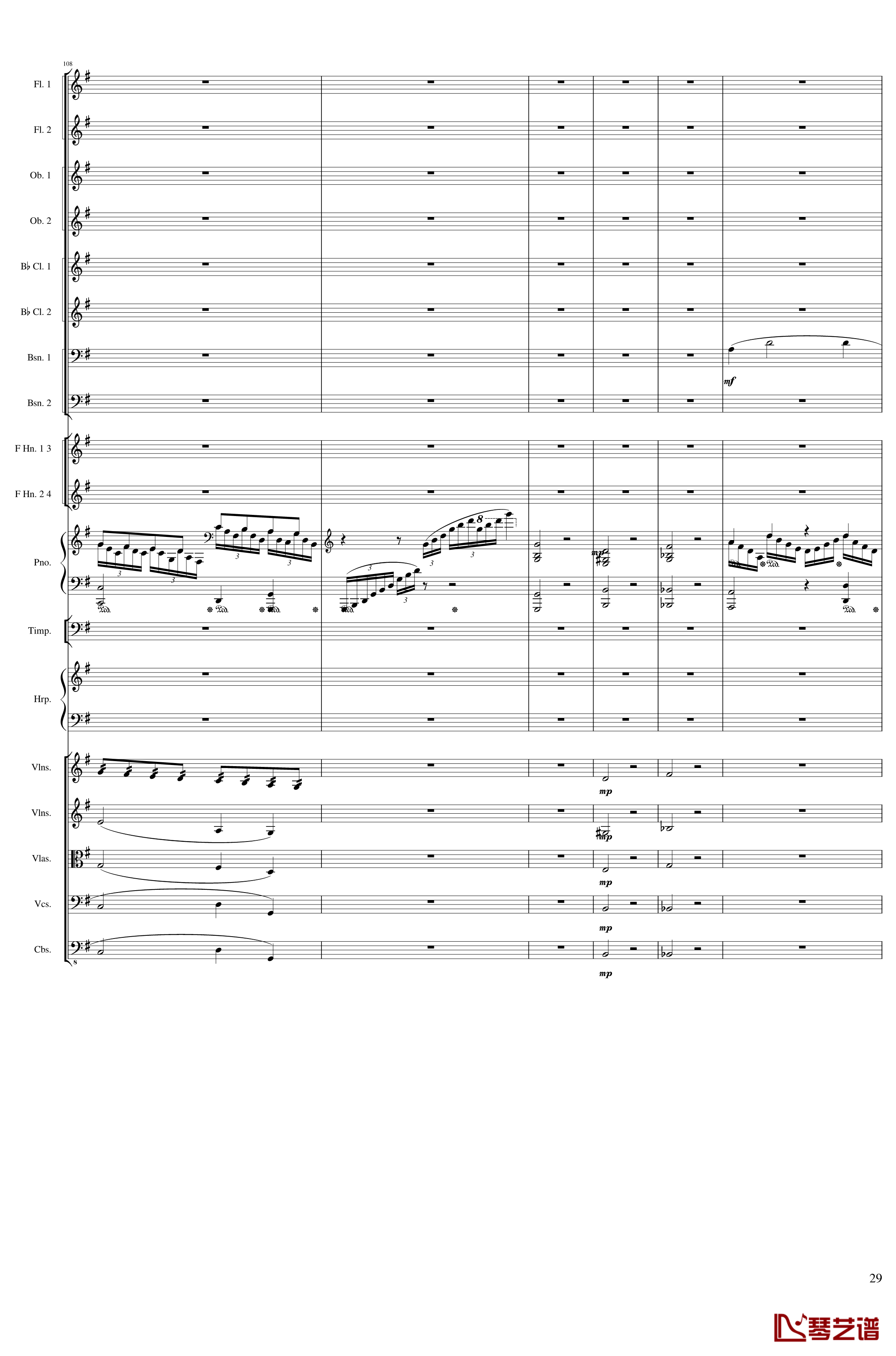 Lyric Overture for piano and orchestra, Op.115钢琴谱-未完成-一个球29