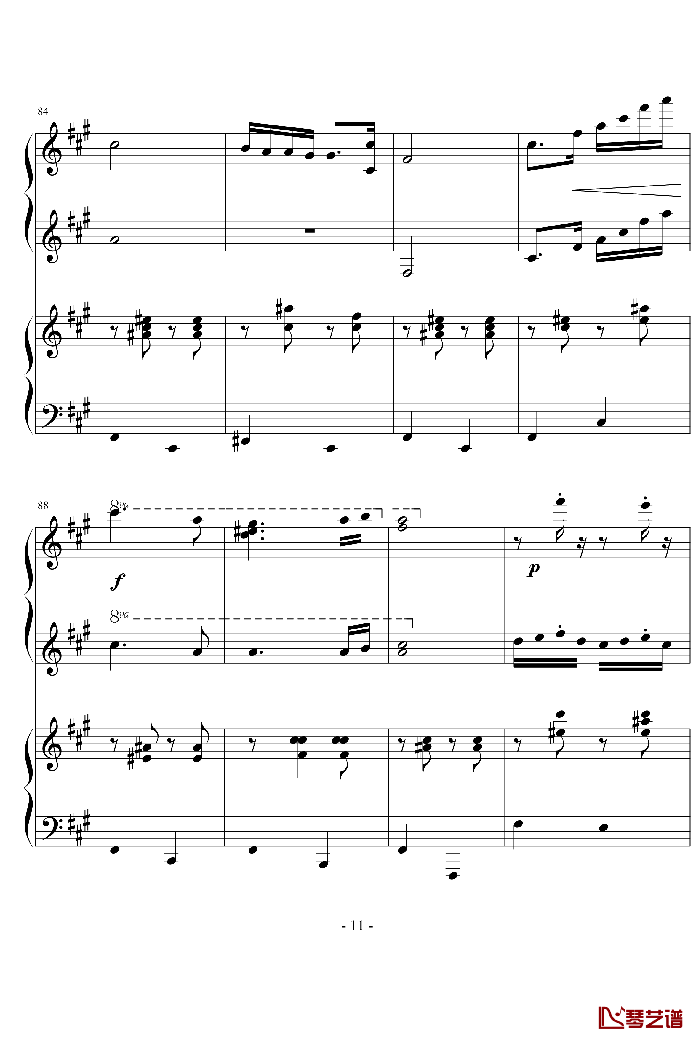 匈牙利舞曲第5号钢琴谱-勃拉姆斯-Brahms11