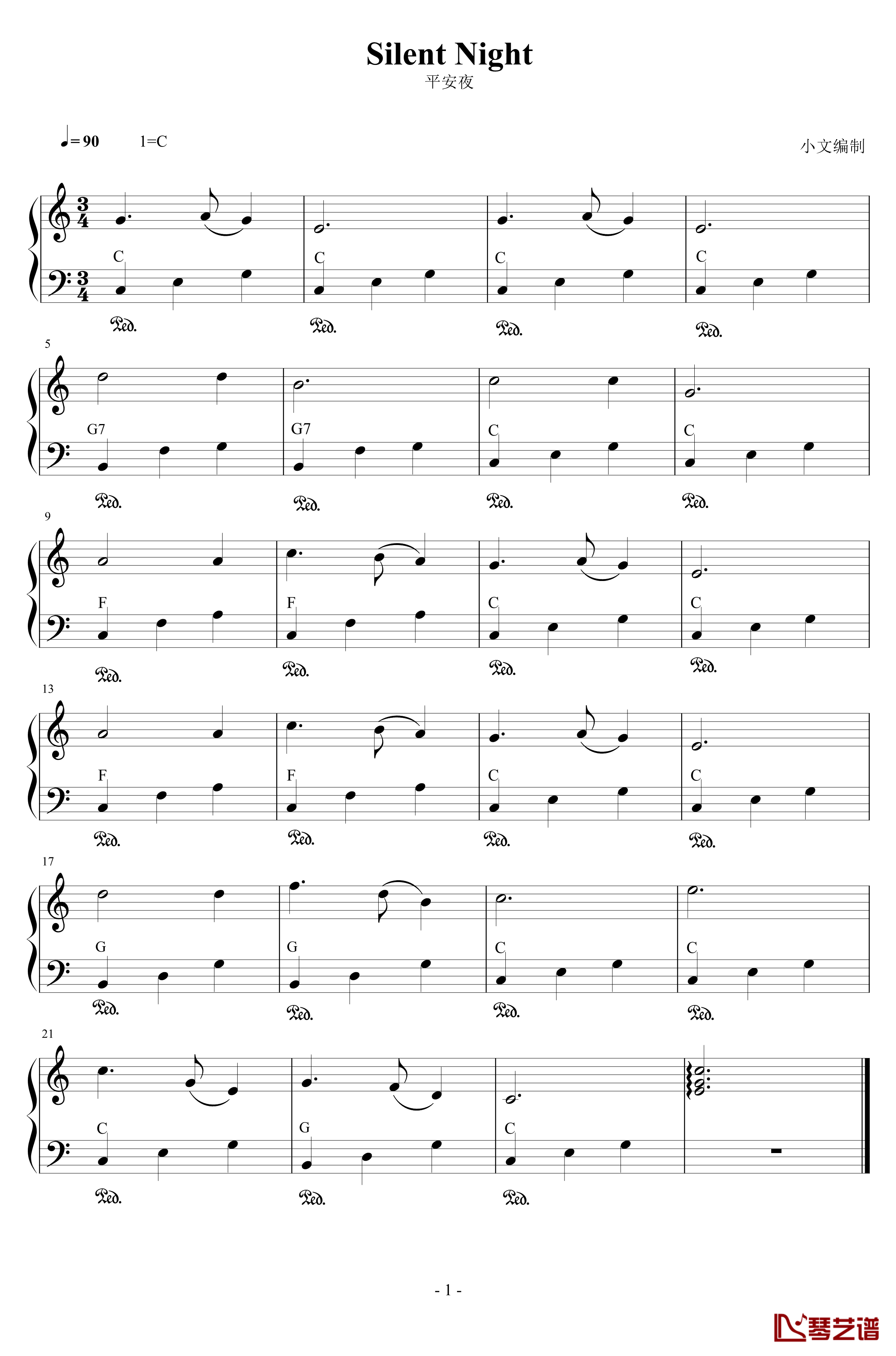 Silent Night钢琴谱 平安夜 C 大调-世界名曲1