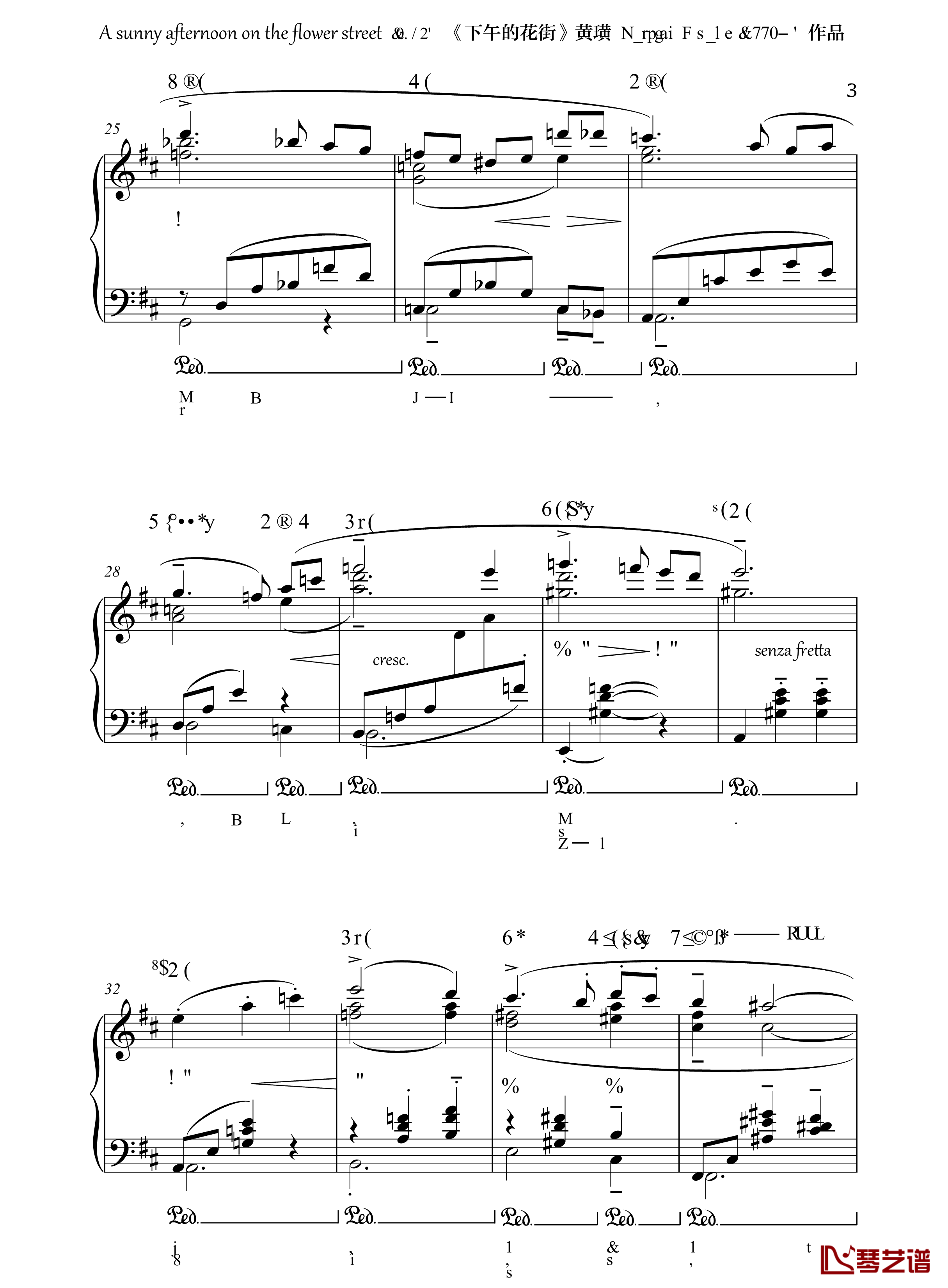 下午的花街钢琴谱-半璧-分析-流行追梦人3