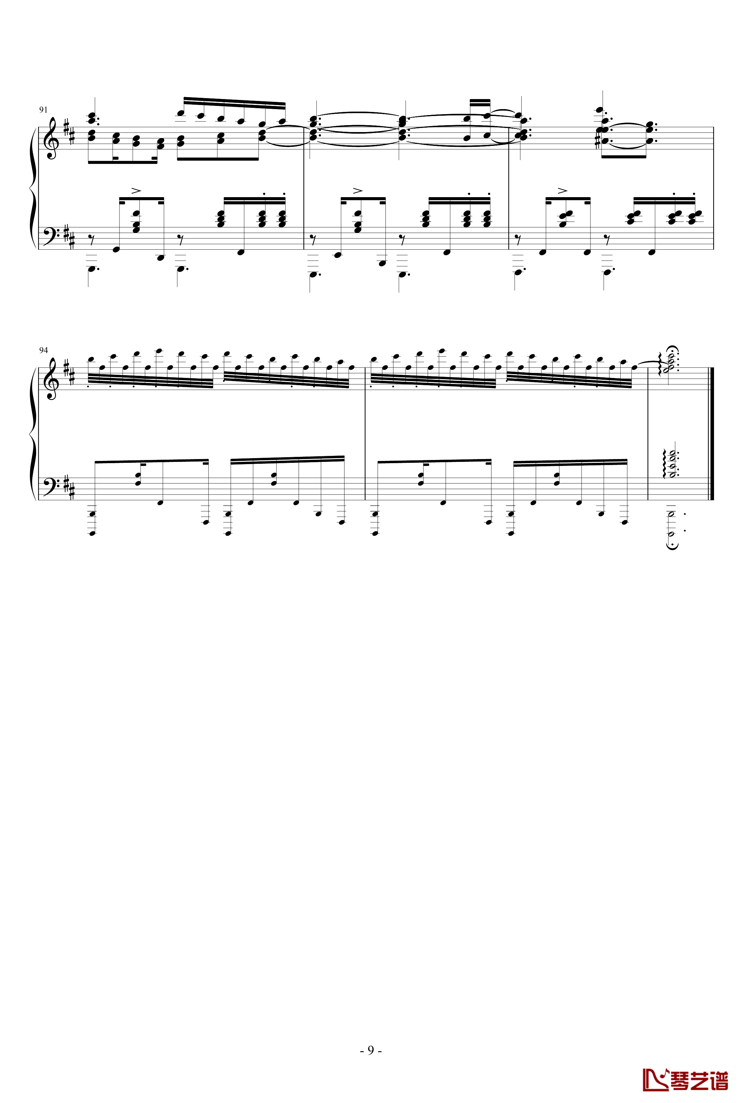 Asphodelus钢琴谱-穢翼のユースティア-Ceui9