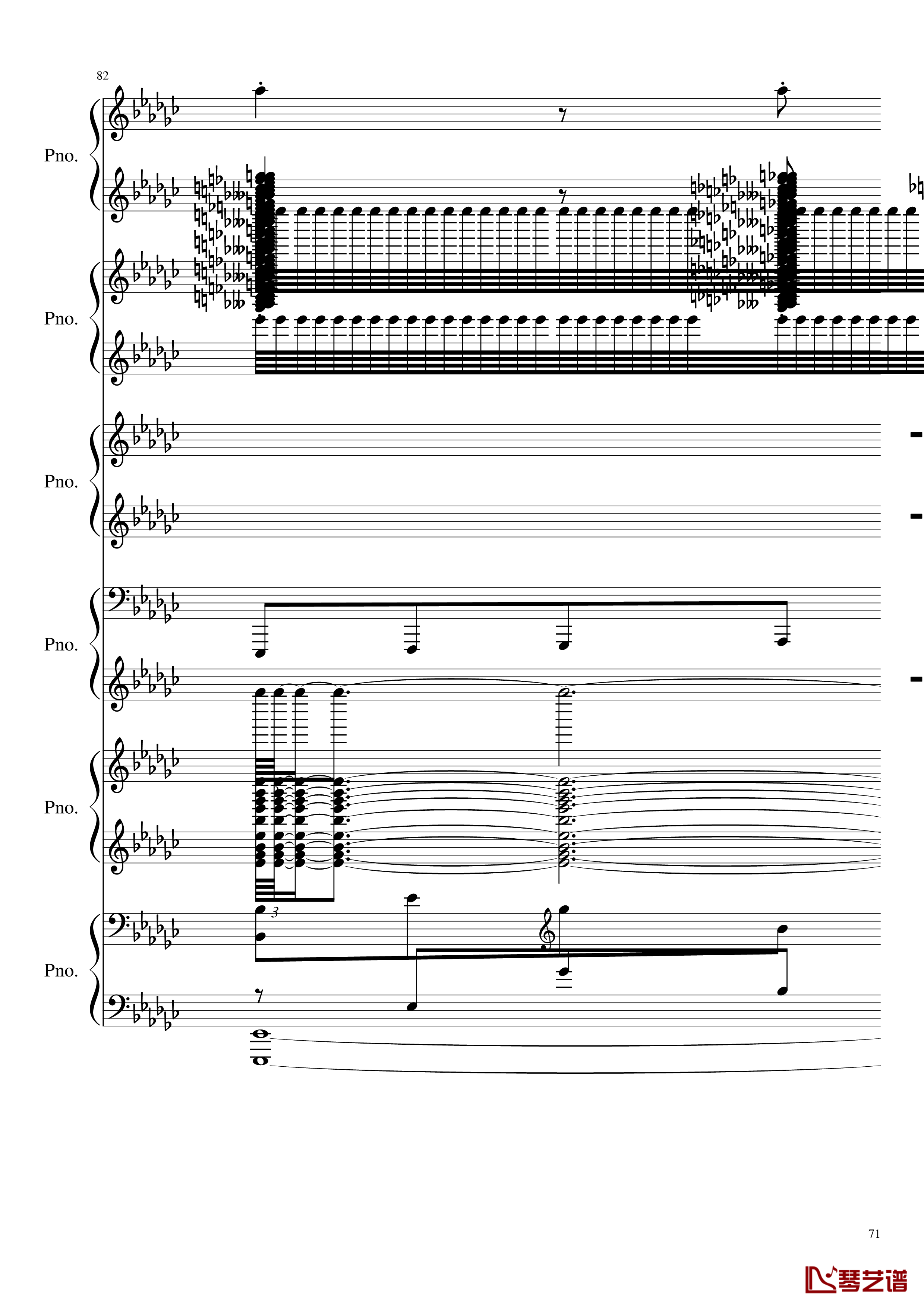圆周率钢琴谱-黑化-圆周率71