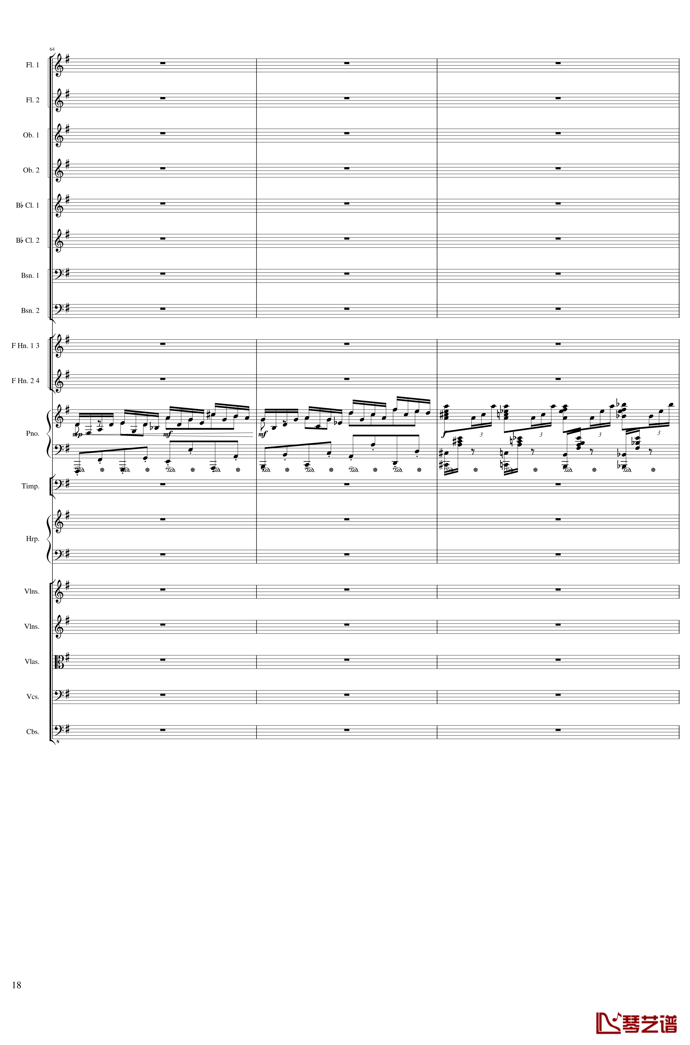 Lyric Overture for piano and orchestra, Op.115钢琴谱-未完成-一个球18