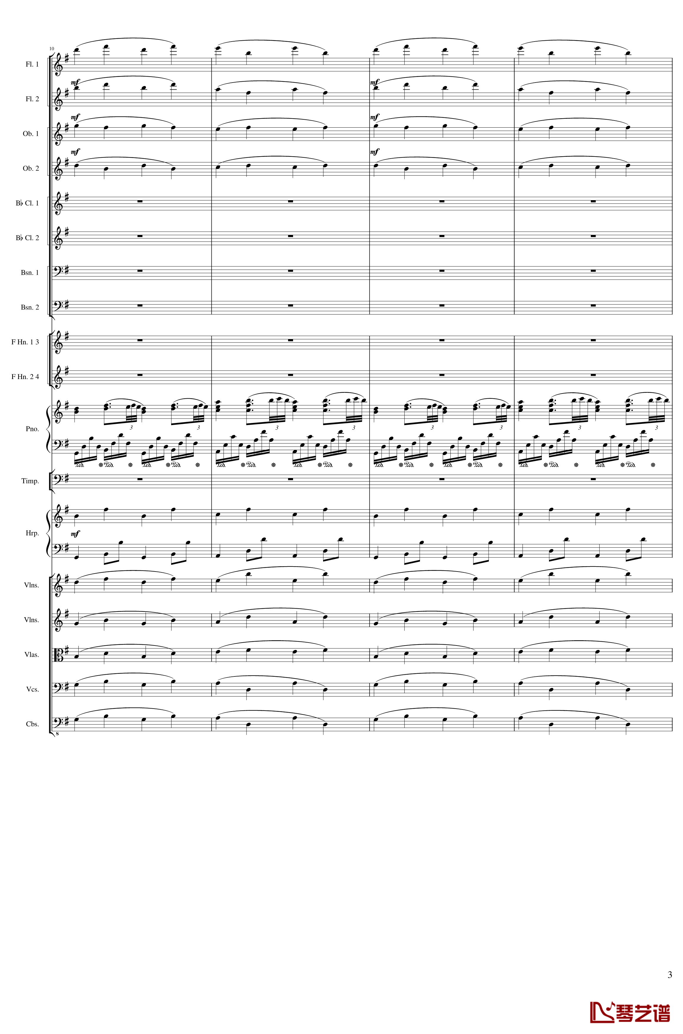 Lyric Overture for piano and orchestra, Op.115钢琴谱-未完成-一个球3