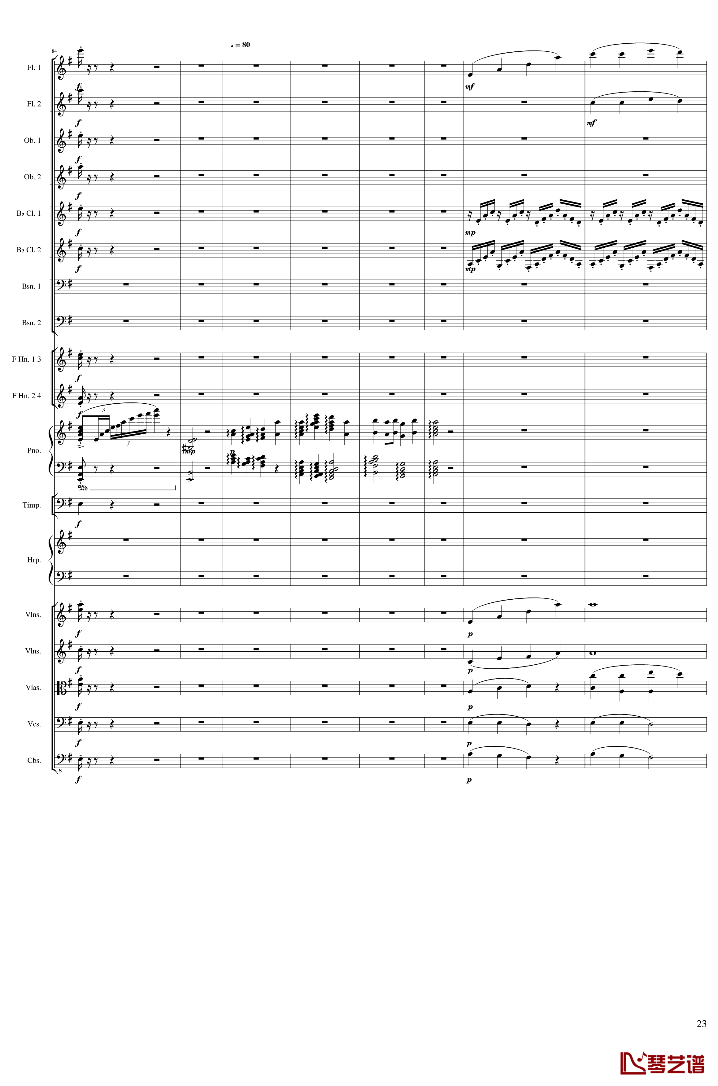 Lyric Overture for piano and orchestra, Op.115钢琴谱-未完成-一个球23