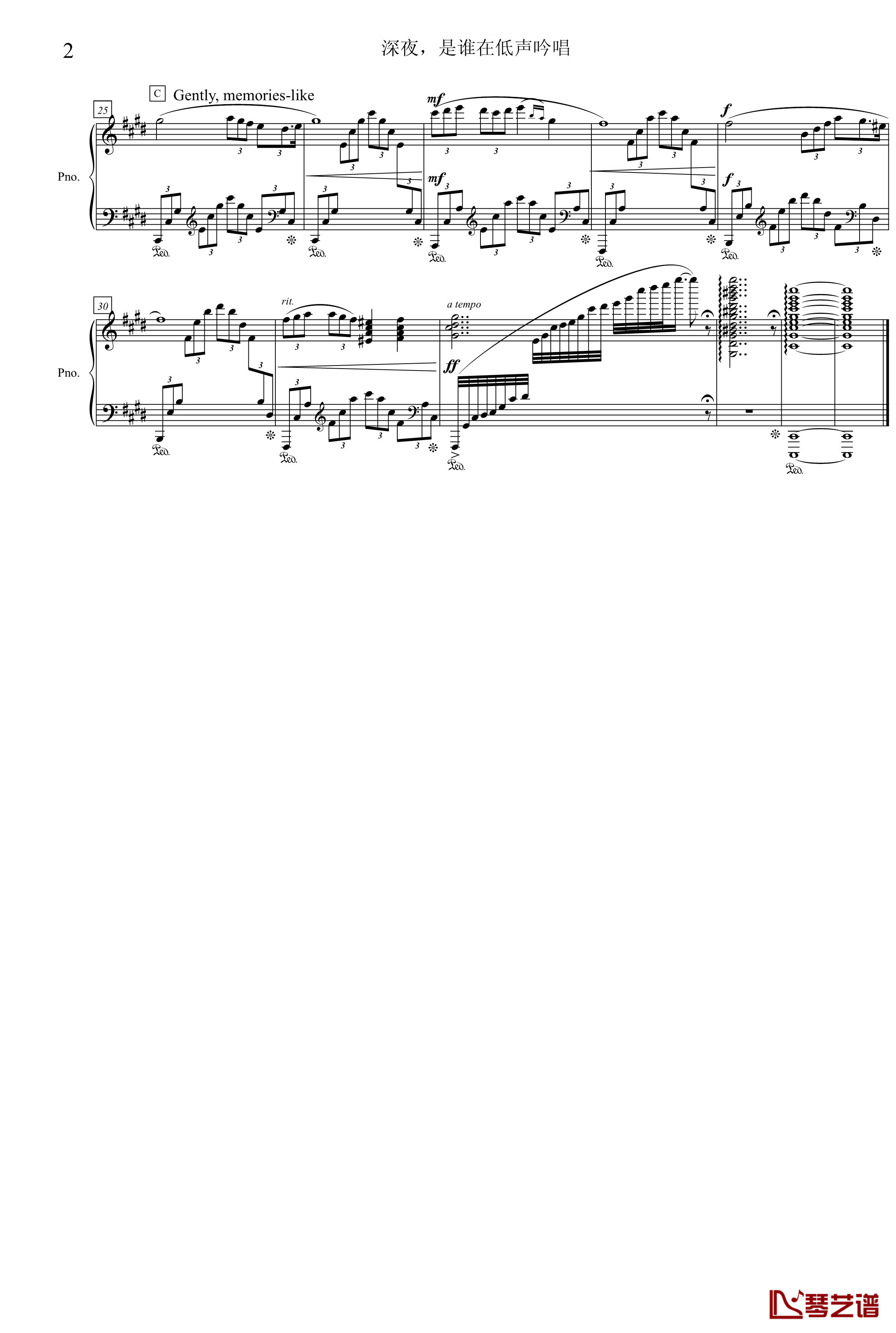 深夜，是谁在低声吟唱钢琴谱-定稿-项海波2
