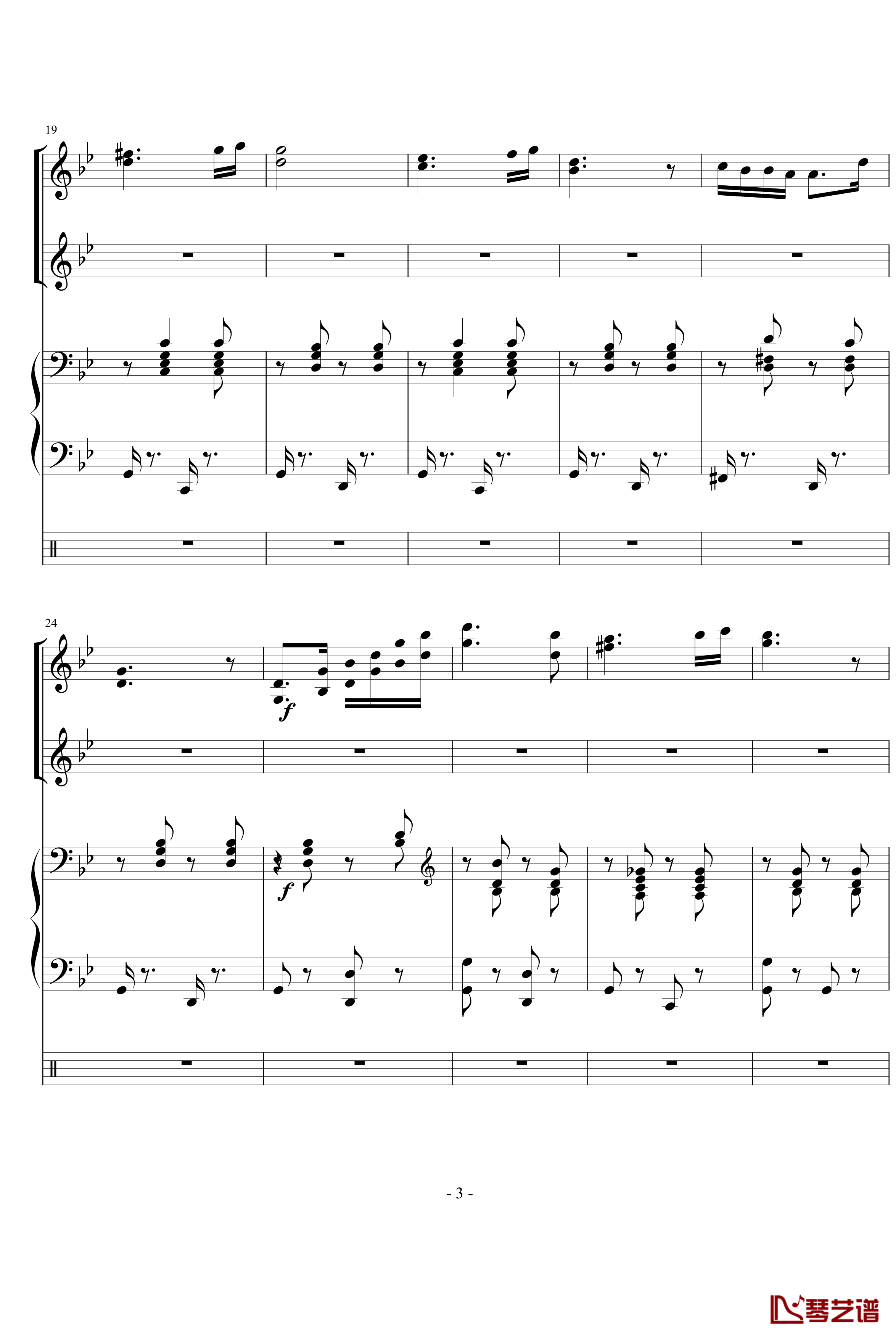 匈牙利舞曲第五号钢琴谱-勃拉姆斯-Brahms3