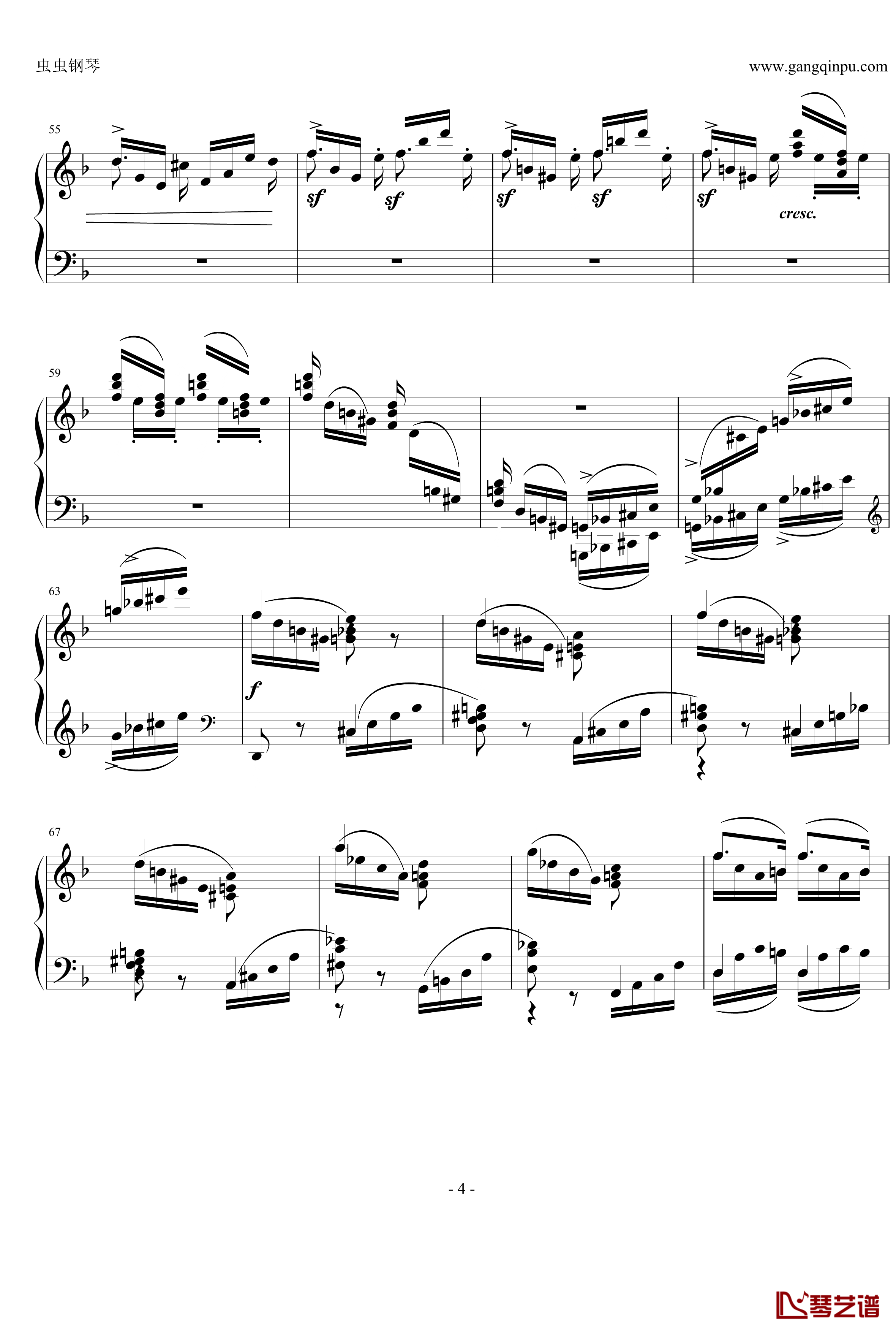 随想曲钢琴谱Op.116  No.7-勃拉姆斯-Brahms4