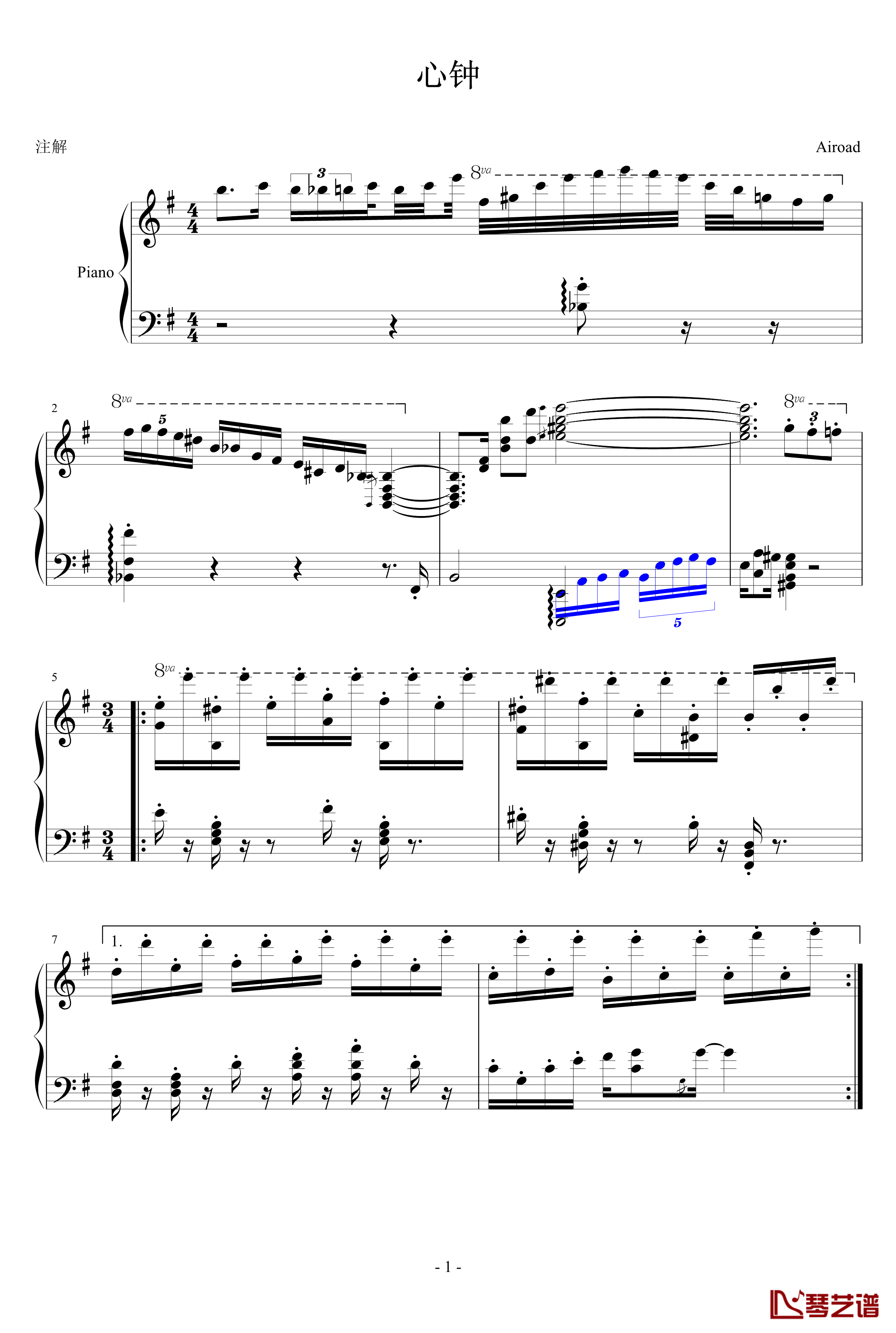 心钟钢琴谱-airoad1