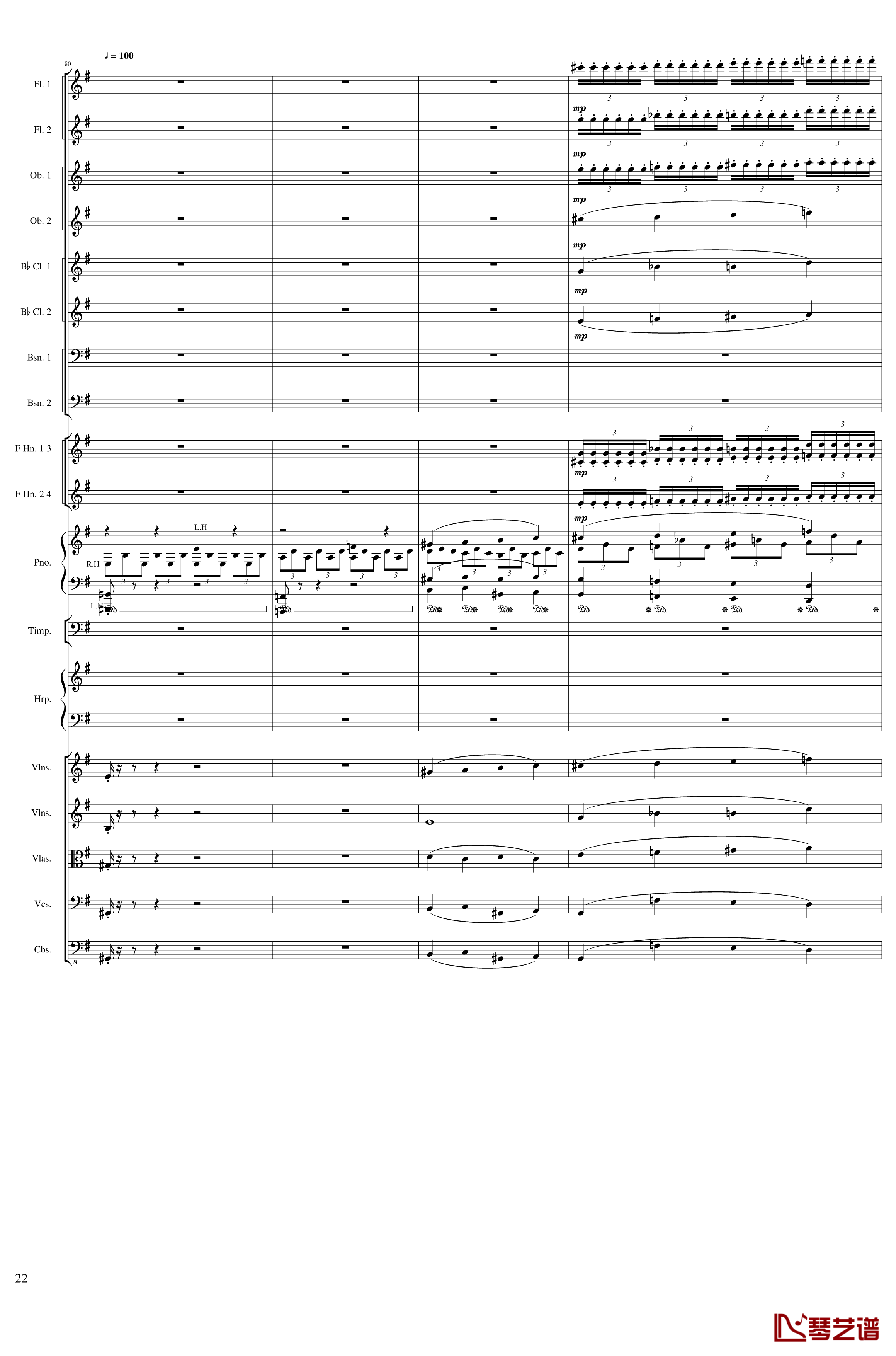 Lyric Overture for piano and orchestra, Op.115钢琴谱-未完成-一个球22