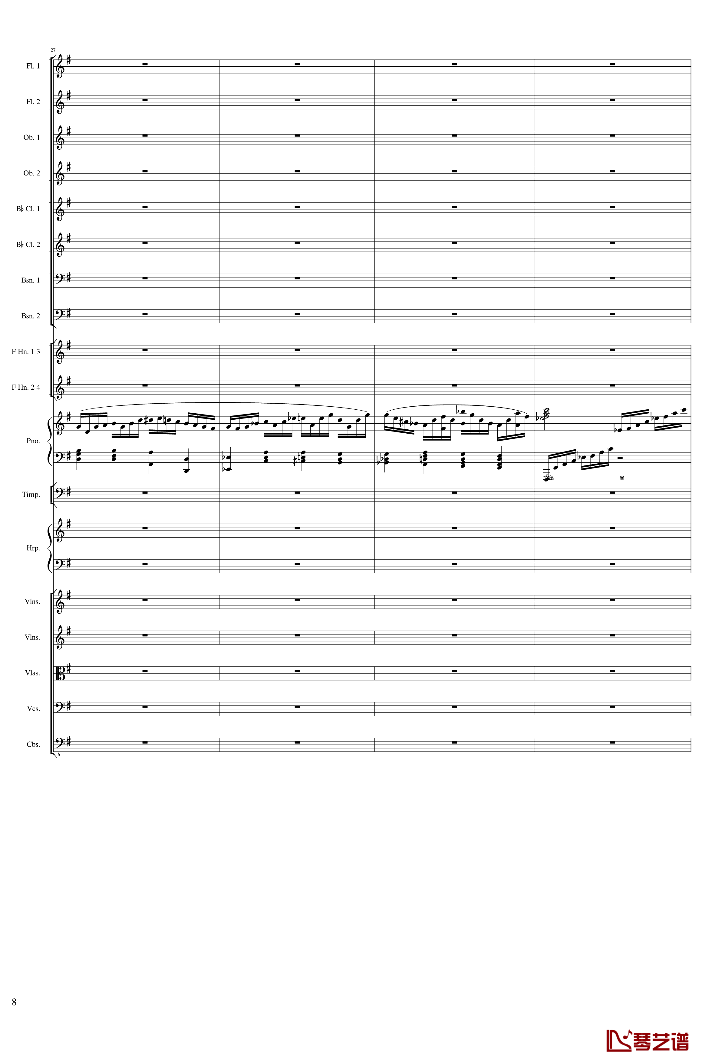 Lyric Overture for piano and orchestra, Op.115钢琴谱-未完成-一个球8