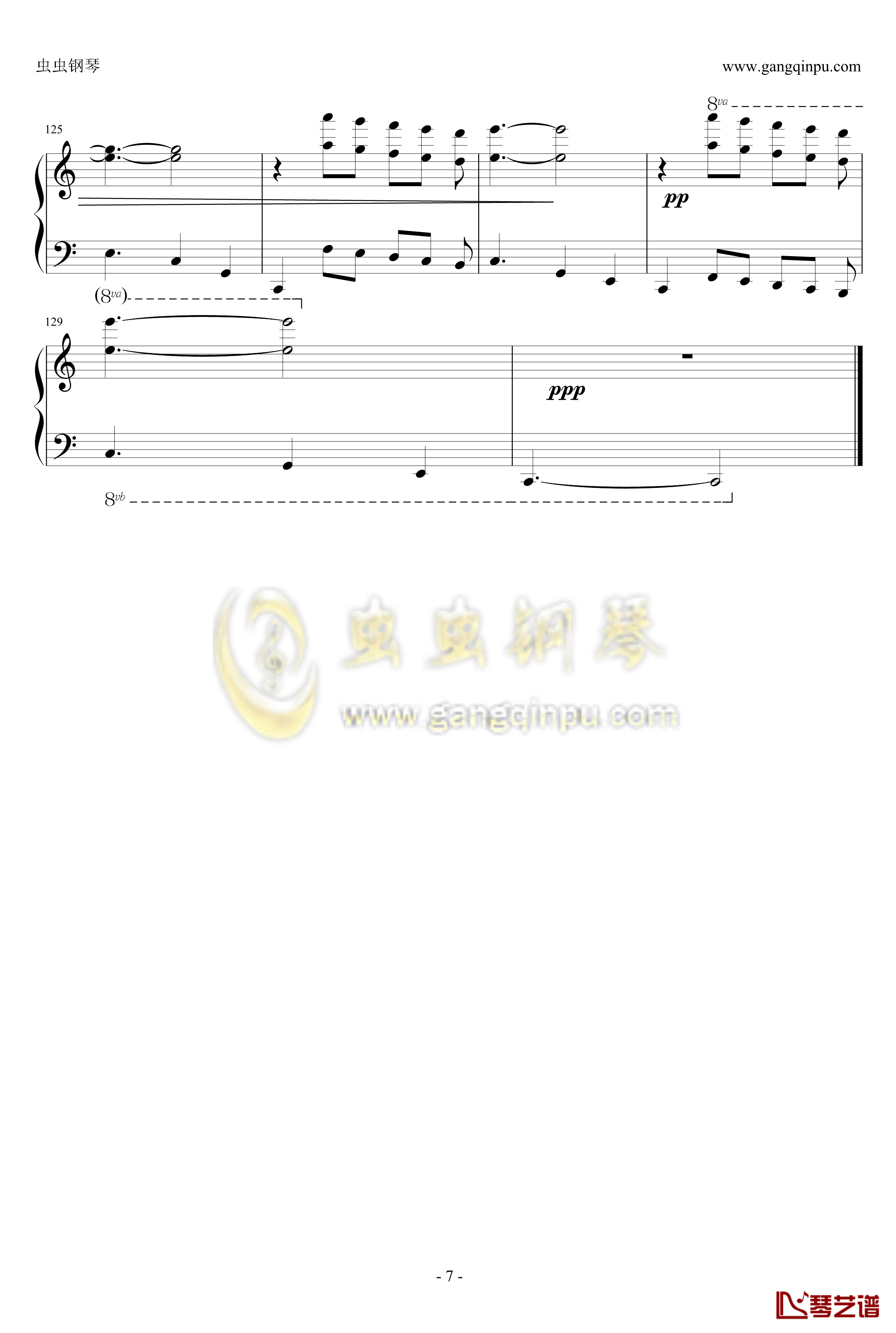 Serengeti Plains钢琴谱-马克西姆-Maksim·Mrvica7