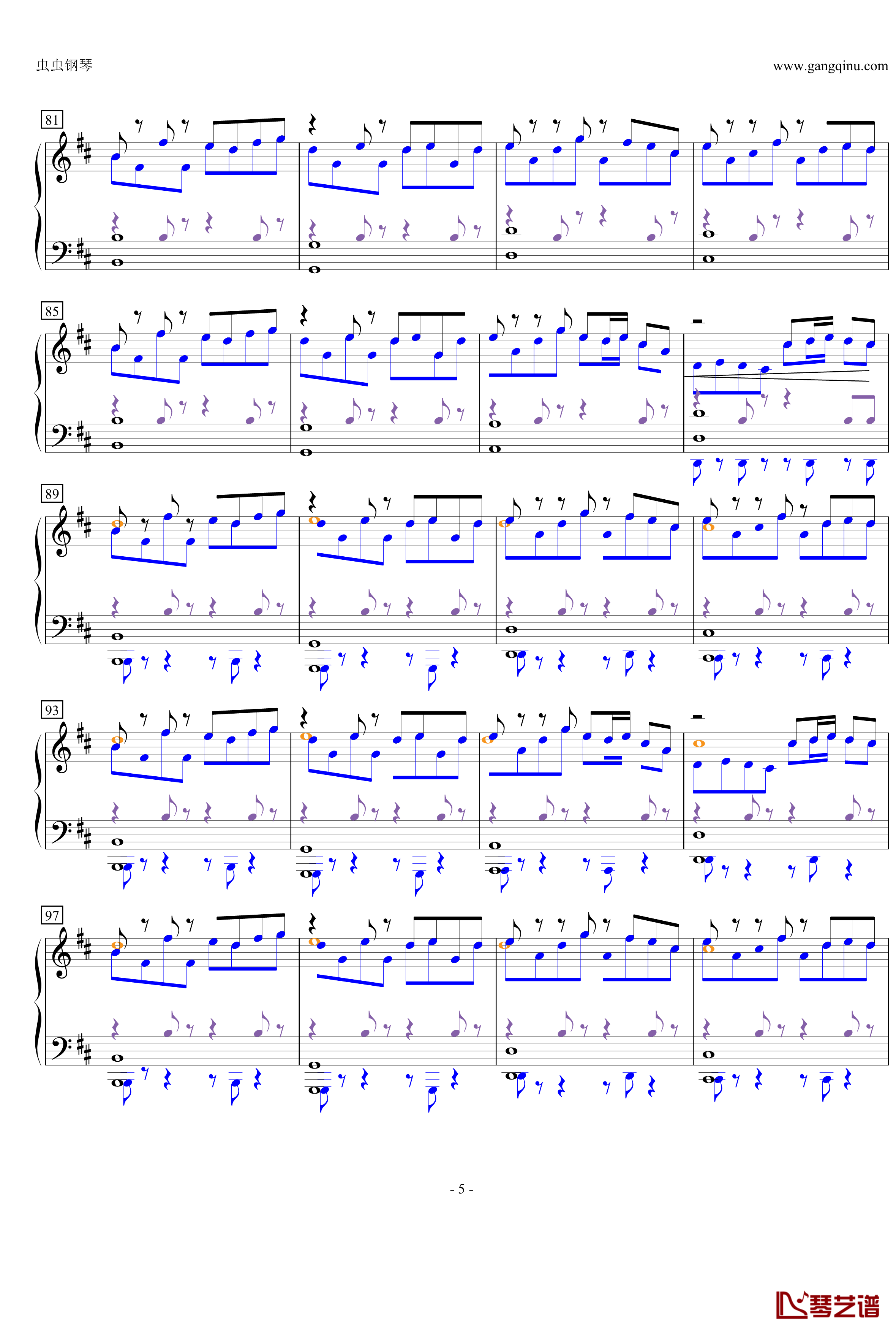 Stage5_3钢琴谱-CrackleCradle5